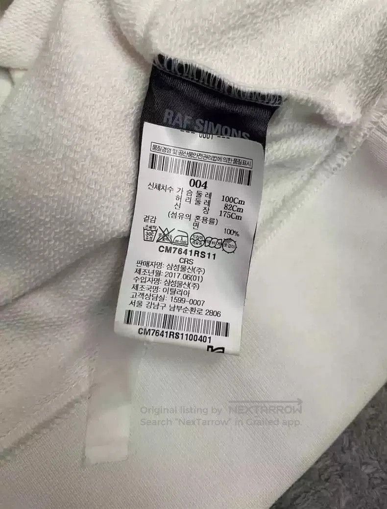 Raf Simons Raf Simons hoodie. Size US XL / EU 56 / 4 - 6 Thumbnail