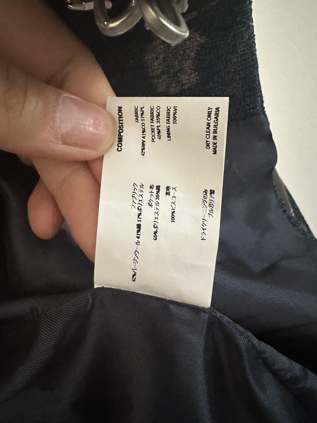 Kiko Kostadinov Kiko Kostadinov Floral Chalice Jacket with Bag Size US L / EU 52-54 / 3 - 5 Thumbnail