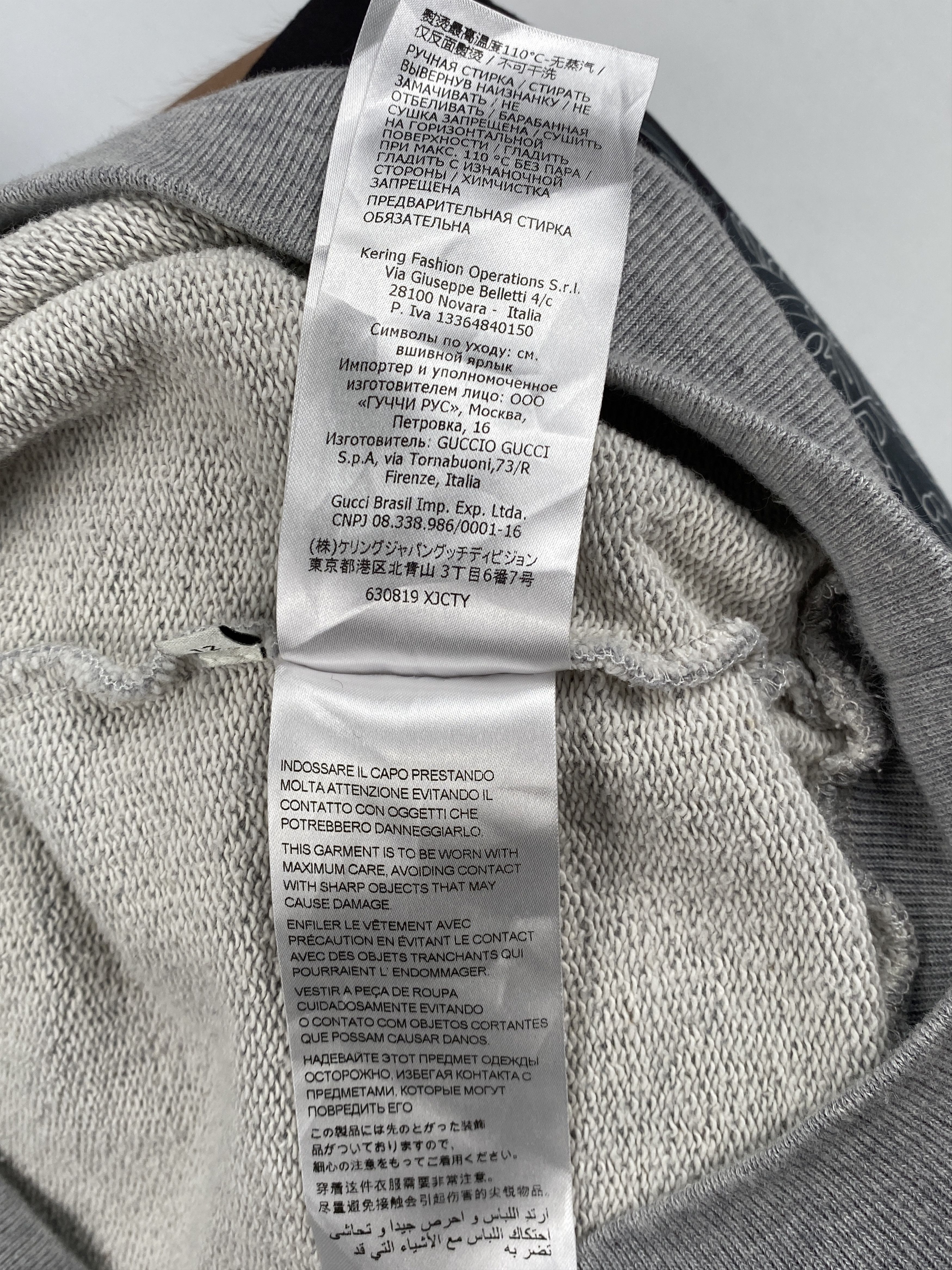 Gucci Kids Punk Print Cotton Sweatshirt Hoodie Size US S / EU 44-46 / 1 - 16 Thumbnail