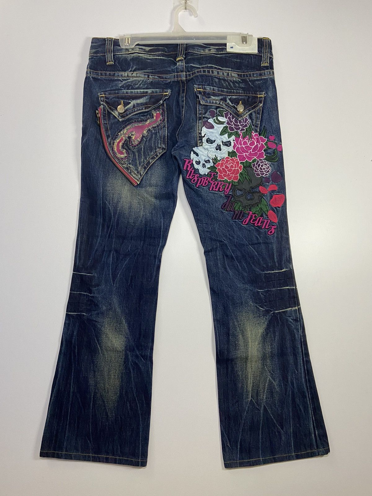 Raspberry Jam Pants Raspberry Jam Pants