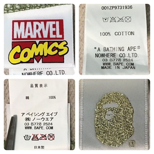 Bape BAPE × Marvel Comics Spider-Man Full Zip Hoodie NIGO APE Size US M / EU 48-50 / 2 - 8 Thumbnail
