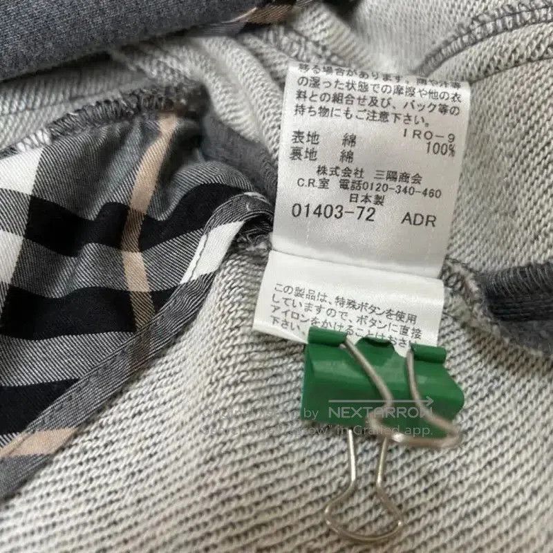 Burberry Burberry Gray Cotton Women's Jacket. Size M / US 6-8 / IT 42-44 - 8 Thumbnail