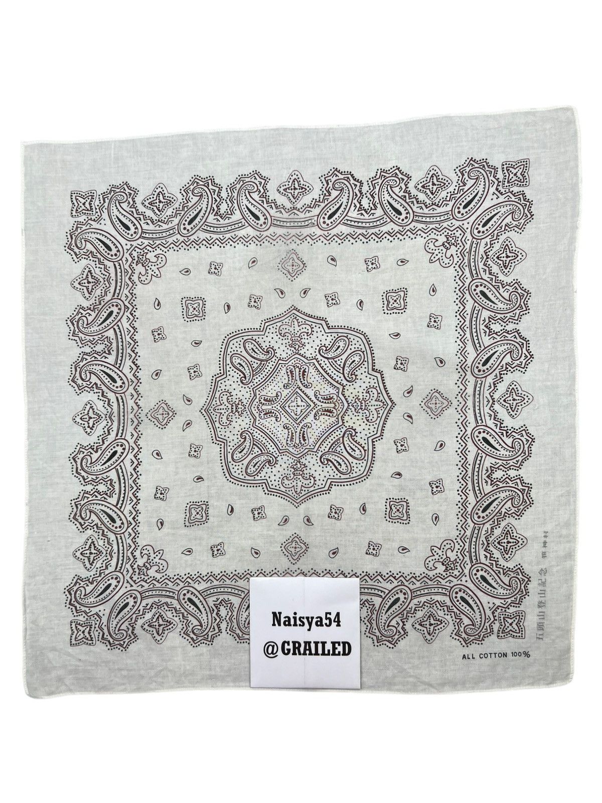 Japanese Brand Paislee Handkerchief Neckerchief Bandana Pocketsquare Size ONE SIZE - 6 Thumbnail