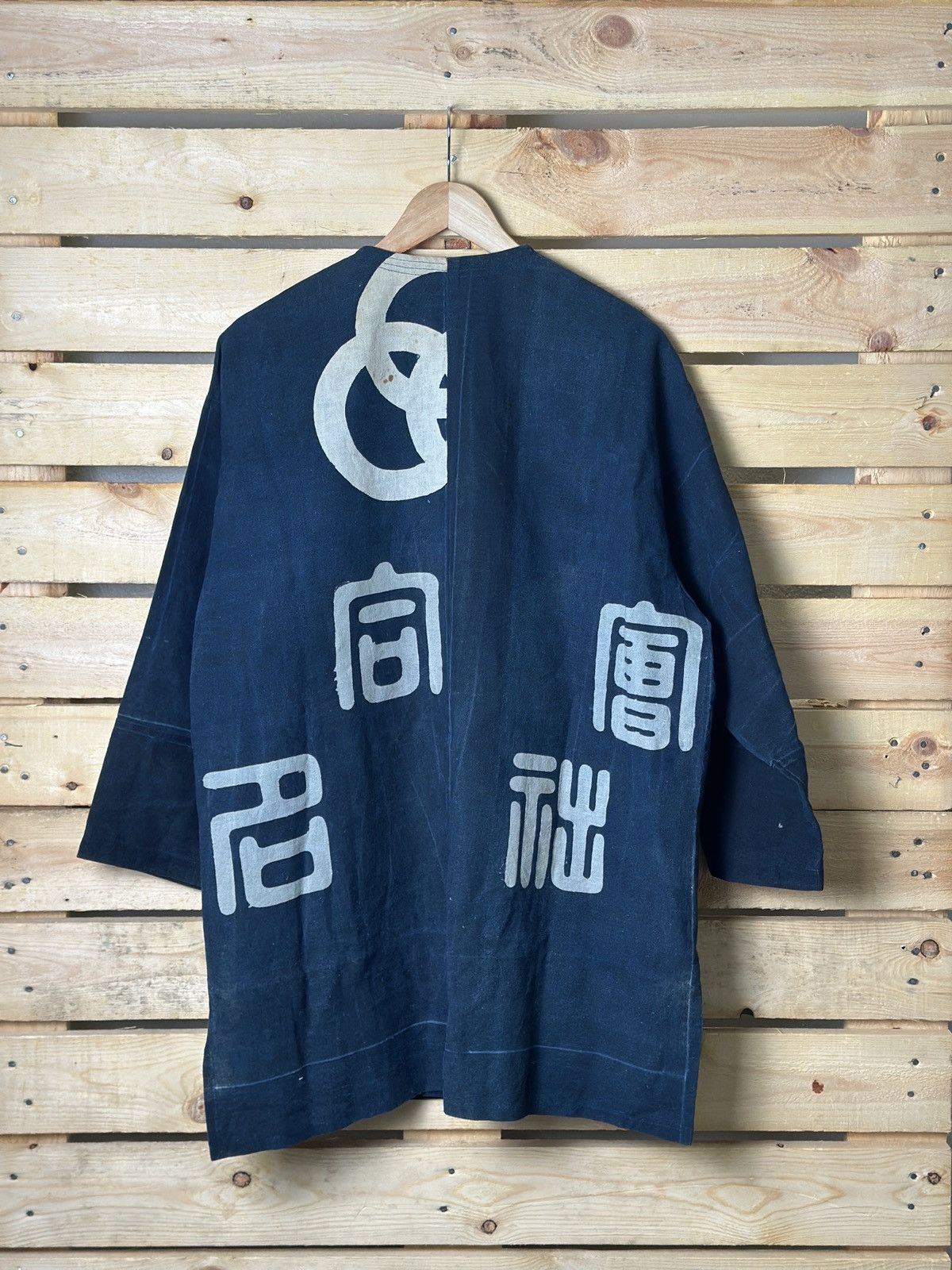 Japanese Brand × Komono × Vintage 🔥RARE🔥 Vintage Traditional Japanese Komono Size US L / EU 52-54 / 3 - 5 Thumbnail