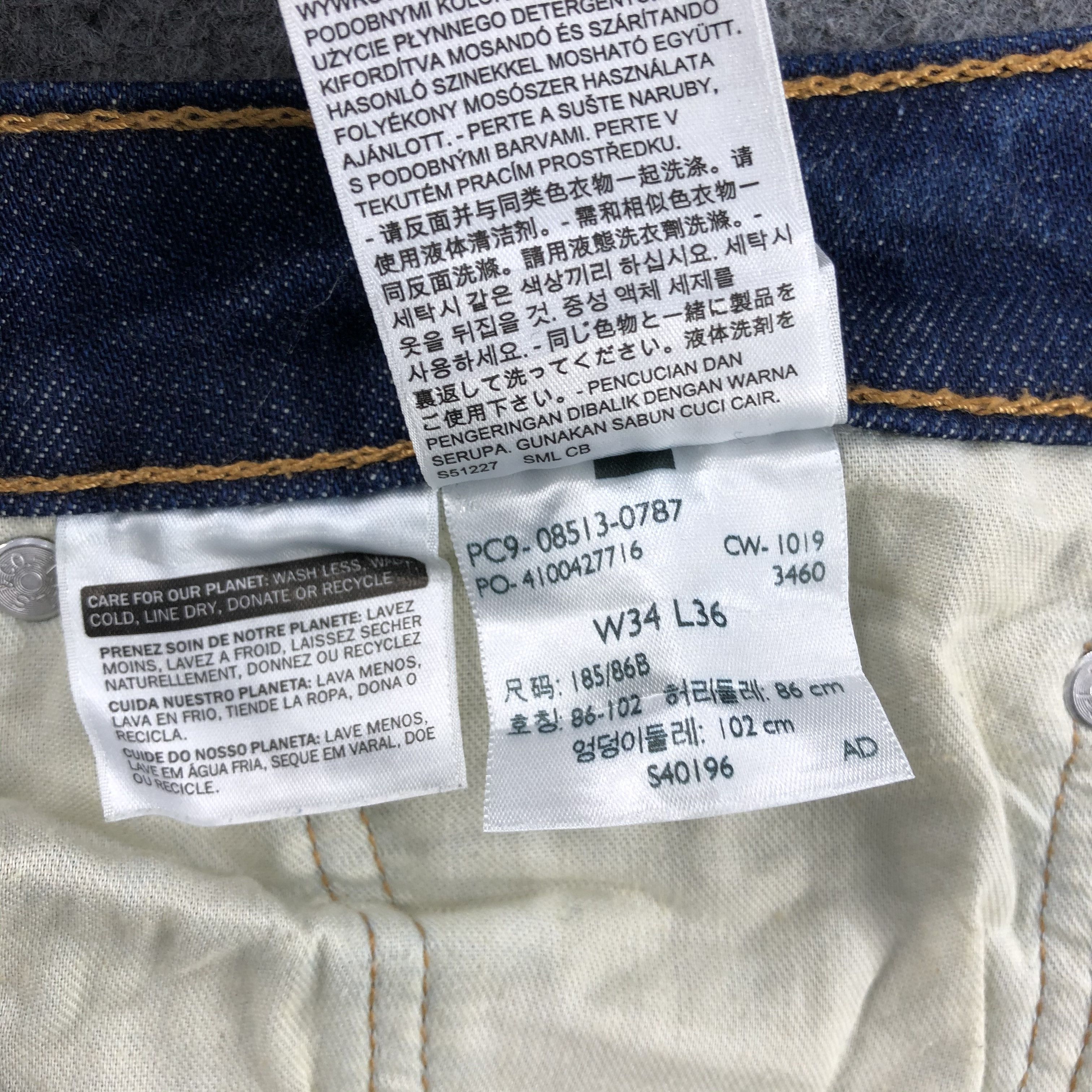 Levi's Vintage Blue Wash Levis 513 Jeans-J2070 Size US 36 / EU 52 - 14 Thumbnail