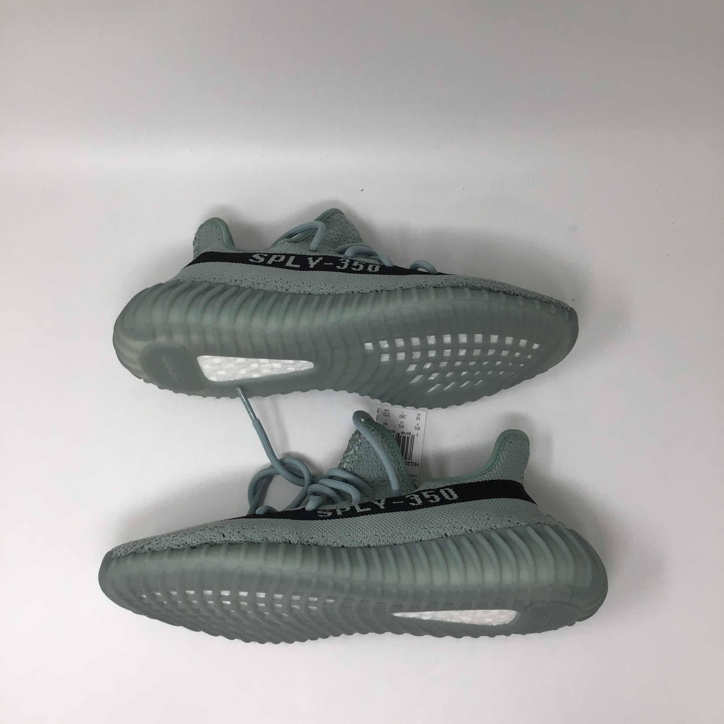 Adidas Yeezy Boost 350 V2 Salt