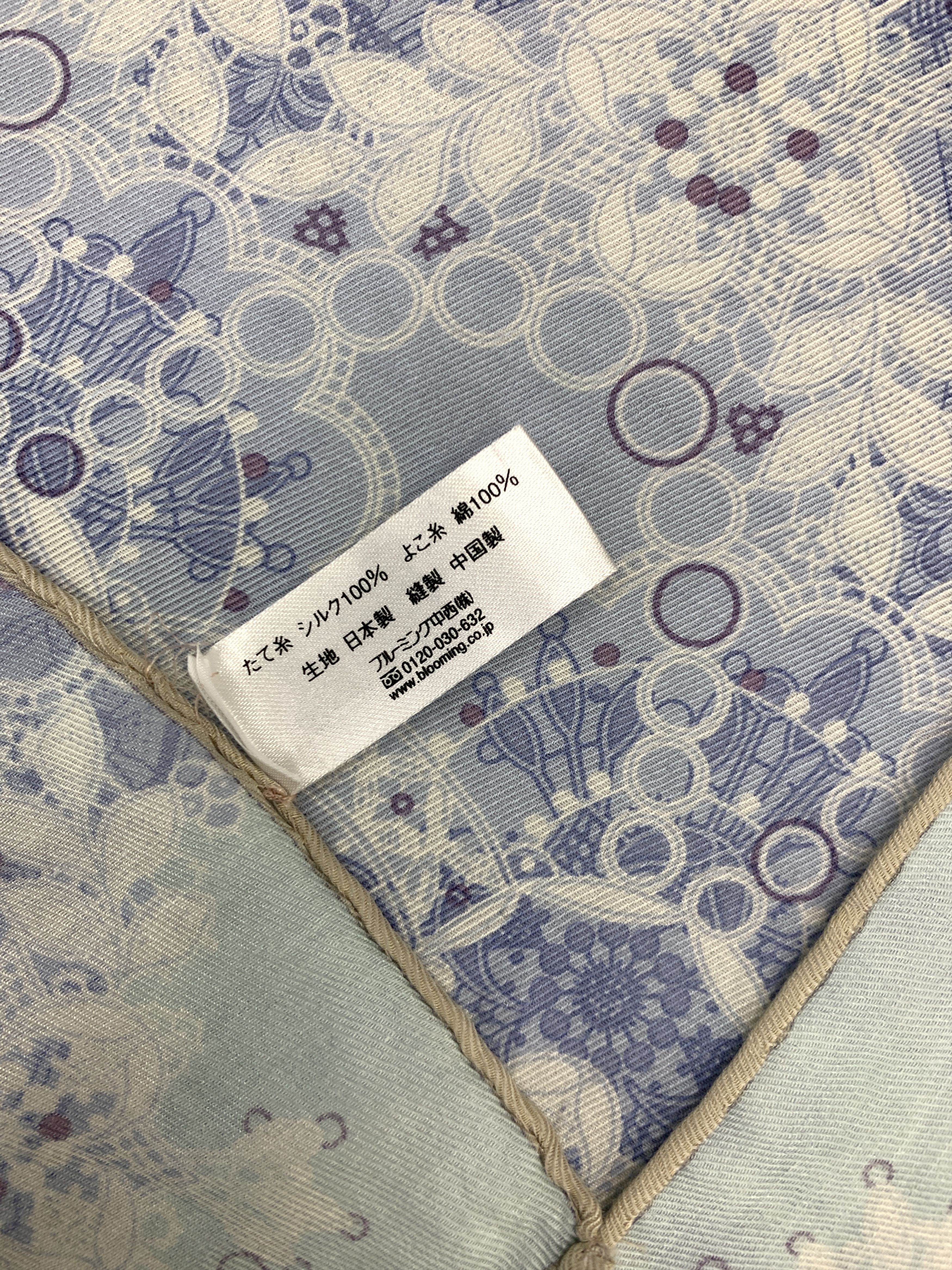 Burberry × Vintage Vintage Burberry Scarf Neckwear - SCA2178 Size ONE SIZE - 8 Thumbnail