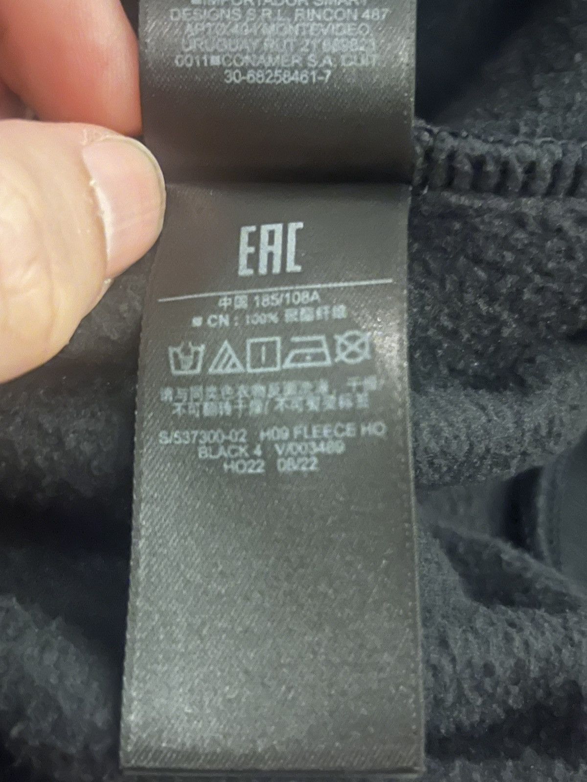 Balenciaga × Gap × Yeezy Polar fleece black H09 Size US XL / EU 56 / 4 - 5 Thumbnail