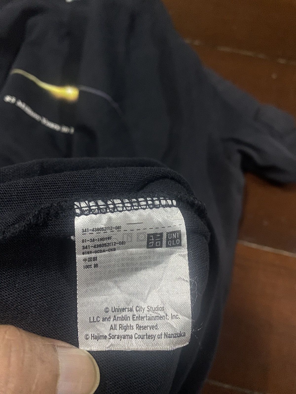 Club Sorayama Tags Hajima Soramaya x Uniqlo x JP BNWT Size US XL / EU 56 / 4 - 9 Thumbnail