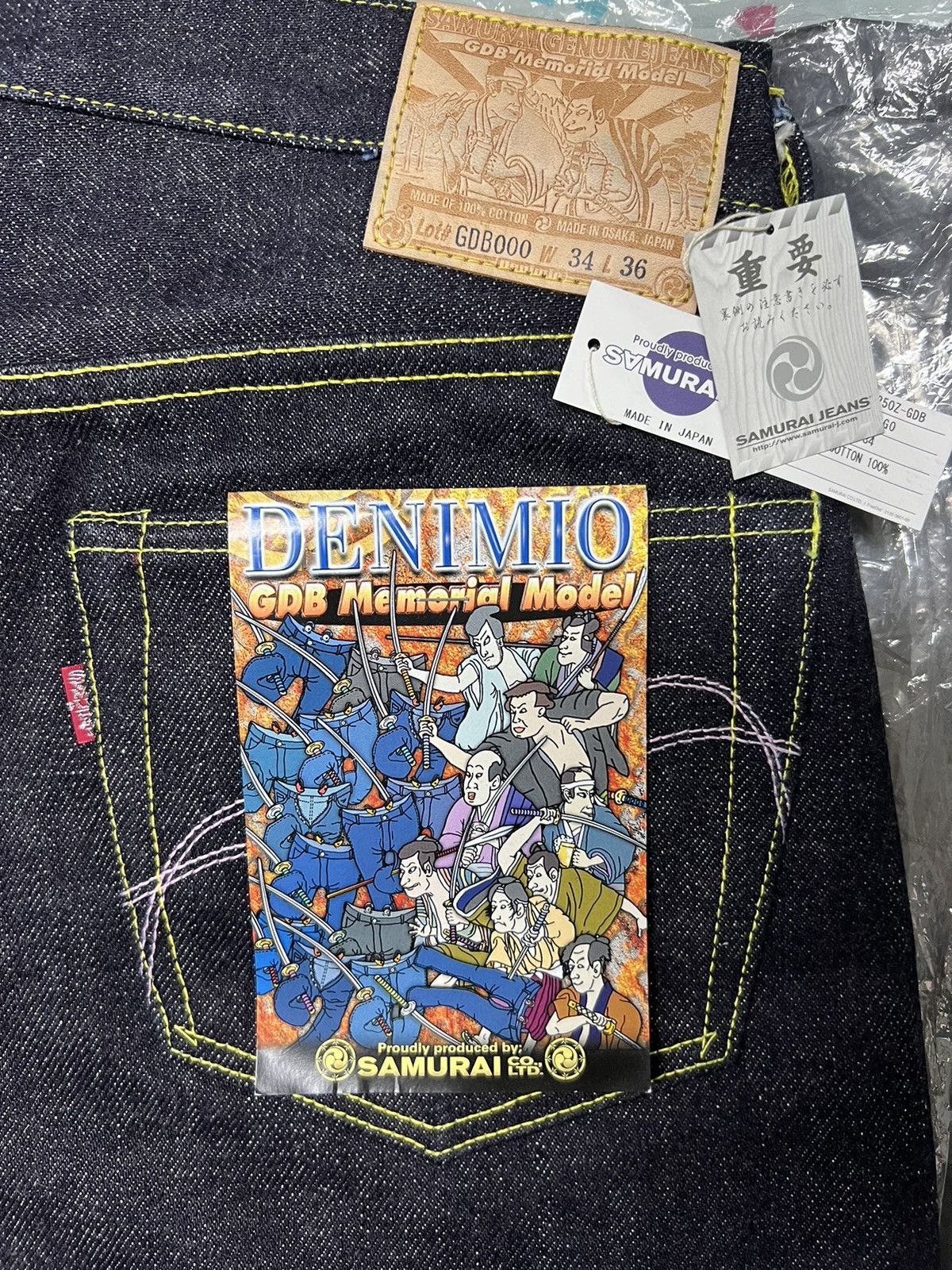 品良く着こなすため Samurai Jeans Samurai Jeans Grailed | Rare Limited S710XX25OZGDB K-POP・アジア