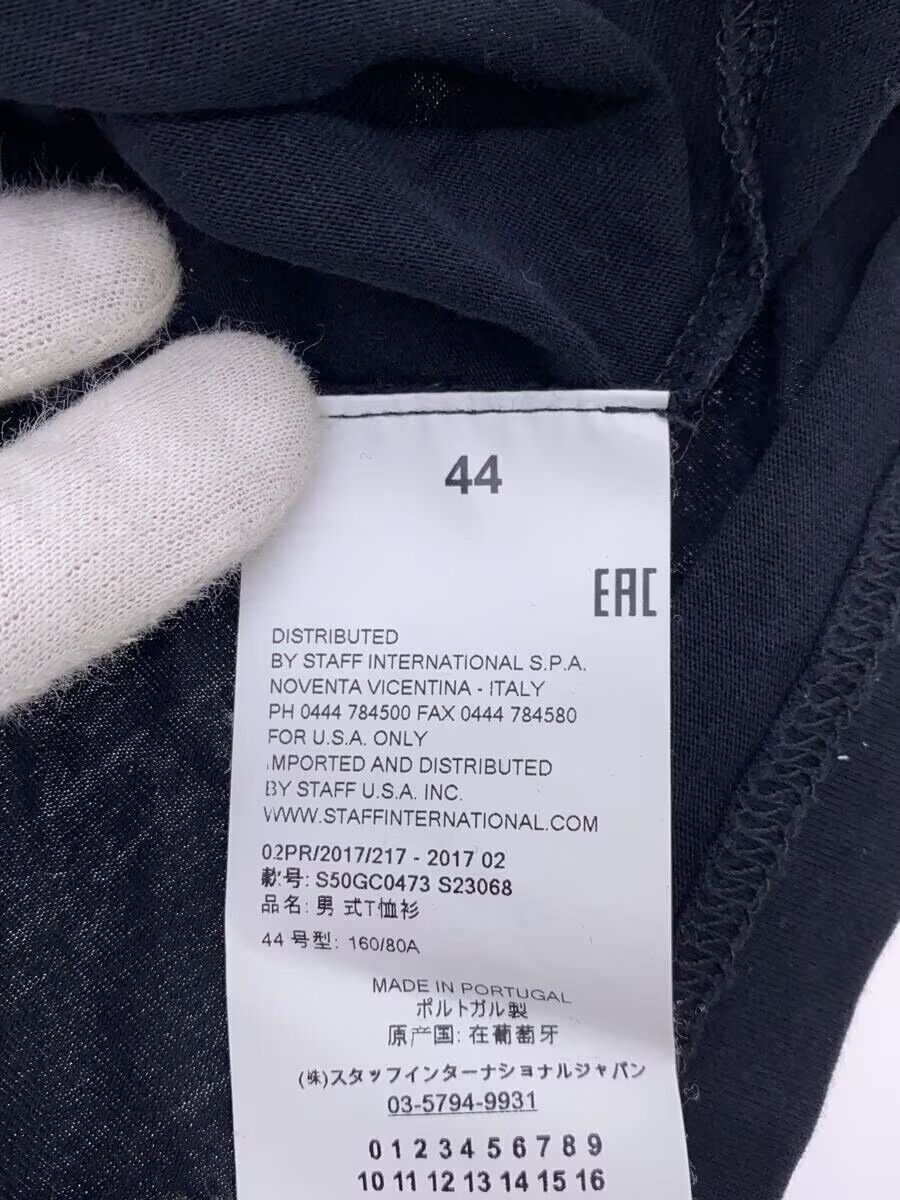 Maison Margiela AW17 Reconstructed Logo Tee Size US S / EU 44-46 / 1 - 4 Thumbnail
