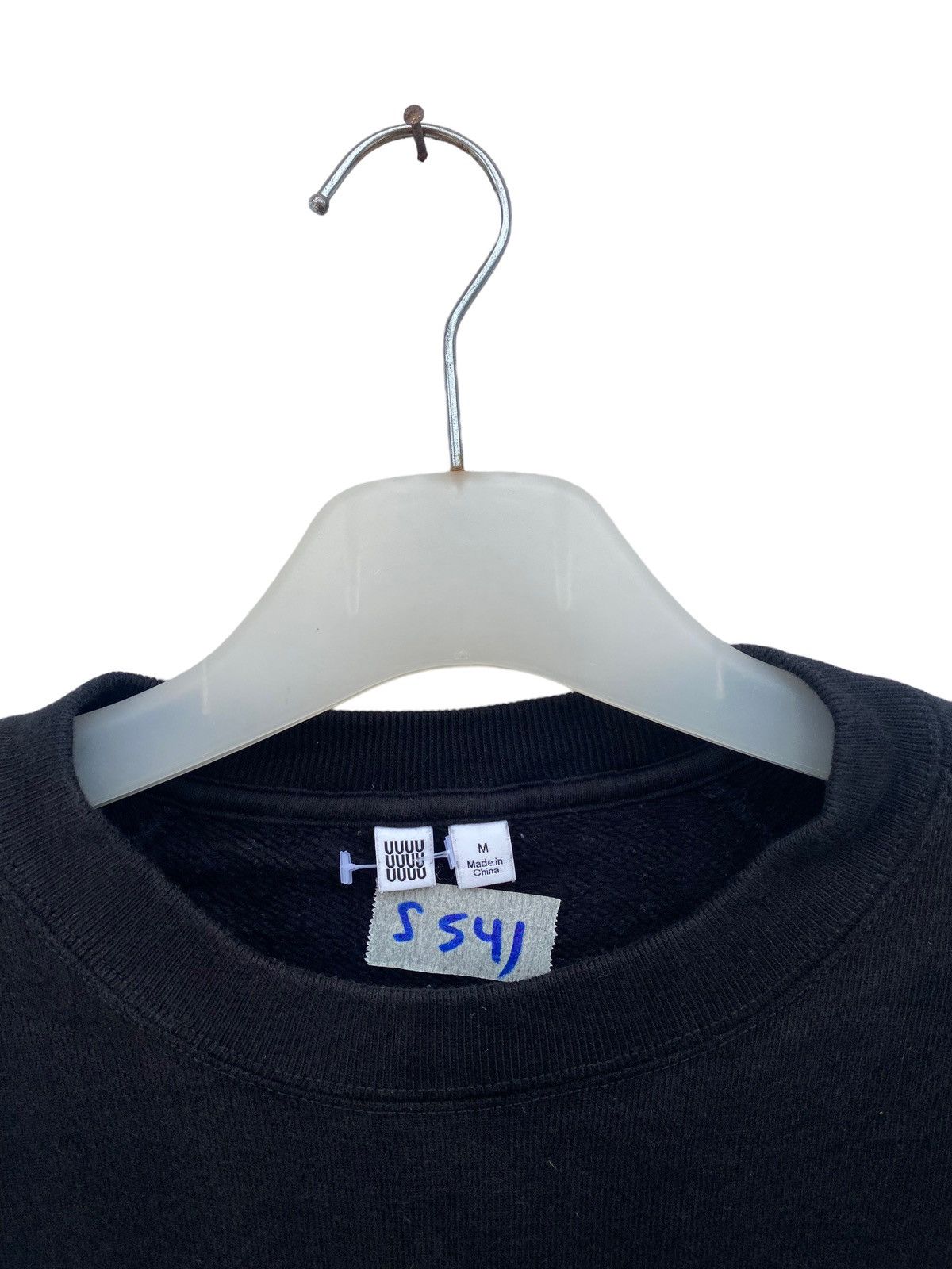 Christophe Lemaire Lemaire X Uniqlo Sweatshirt Size US M / EU 48-50 / 2 - 3 Thumbnail
