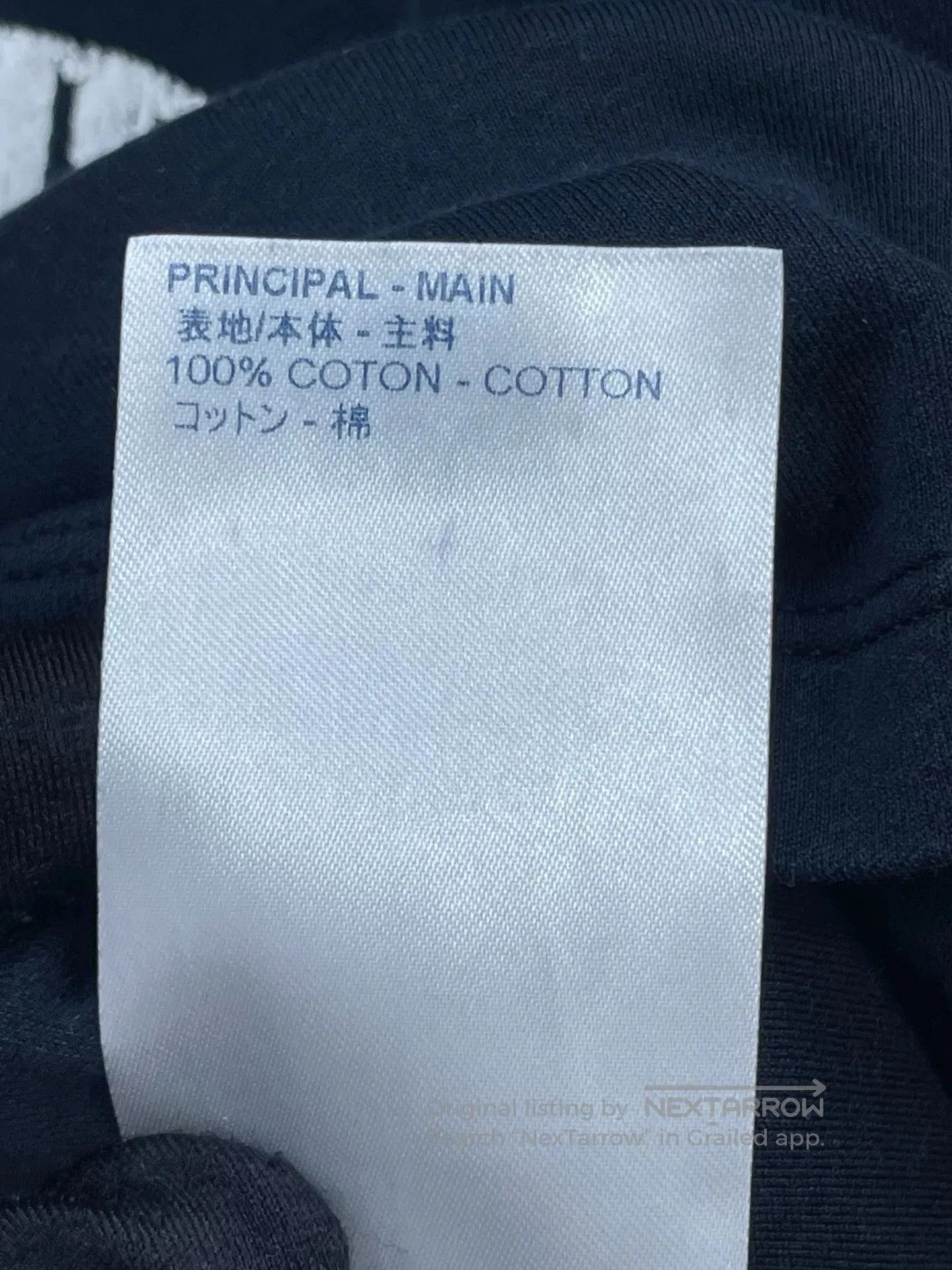 Louis Vuitton LV Black Short Sleeve T. Size US S / EU 44-46 / 1 - 8 Thumbnail