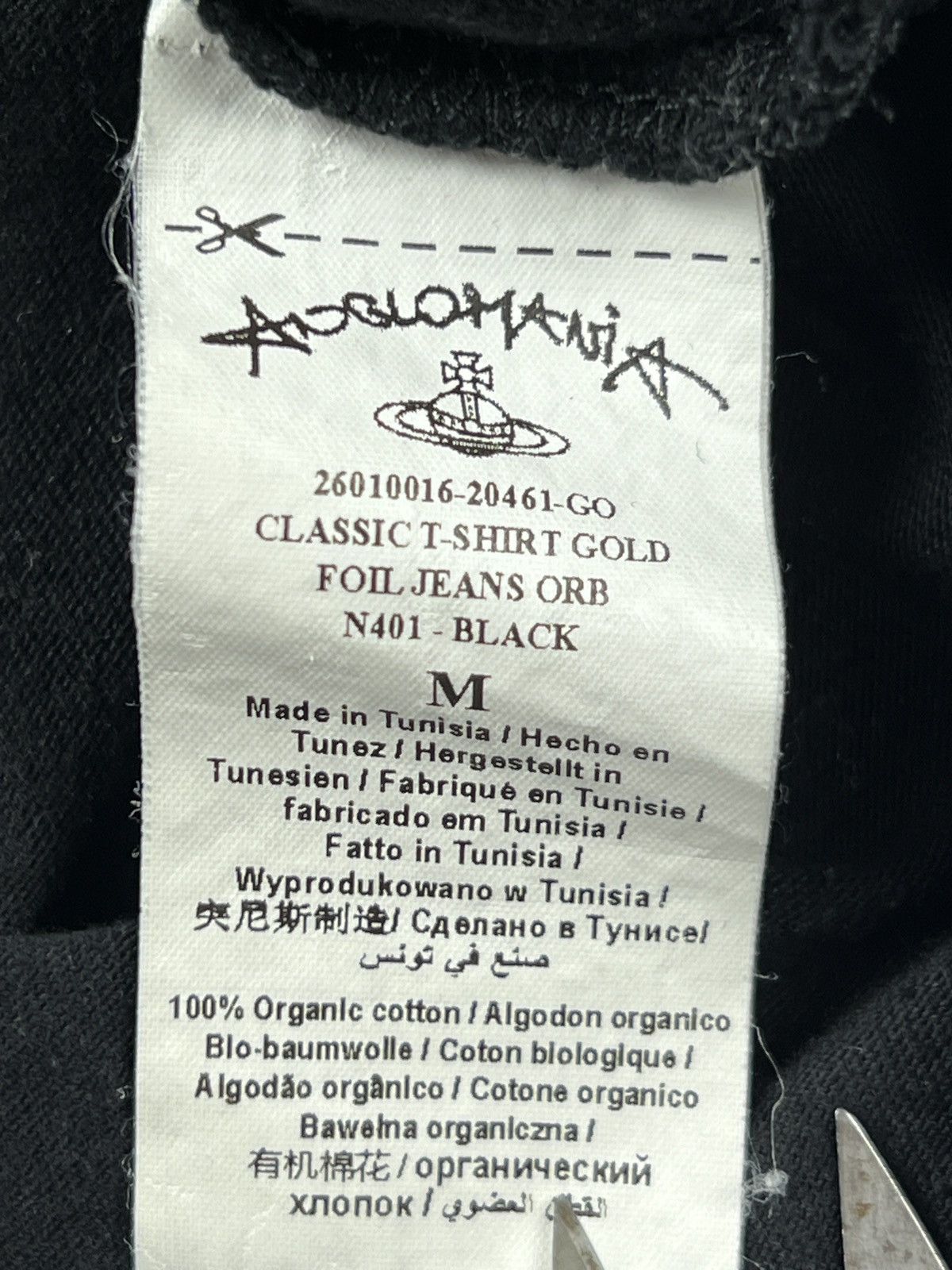 Vivienne Westwood Vivienne Westwood Anglomania Jeans Orb T Shirt Mens S-M Size US S / EU 44-46 / 1 - 8 Thumbnail