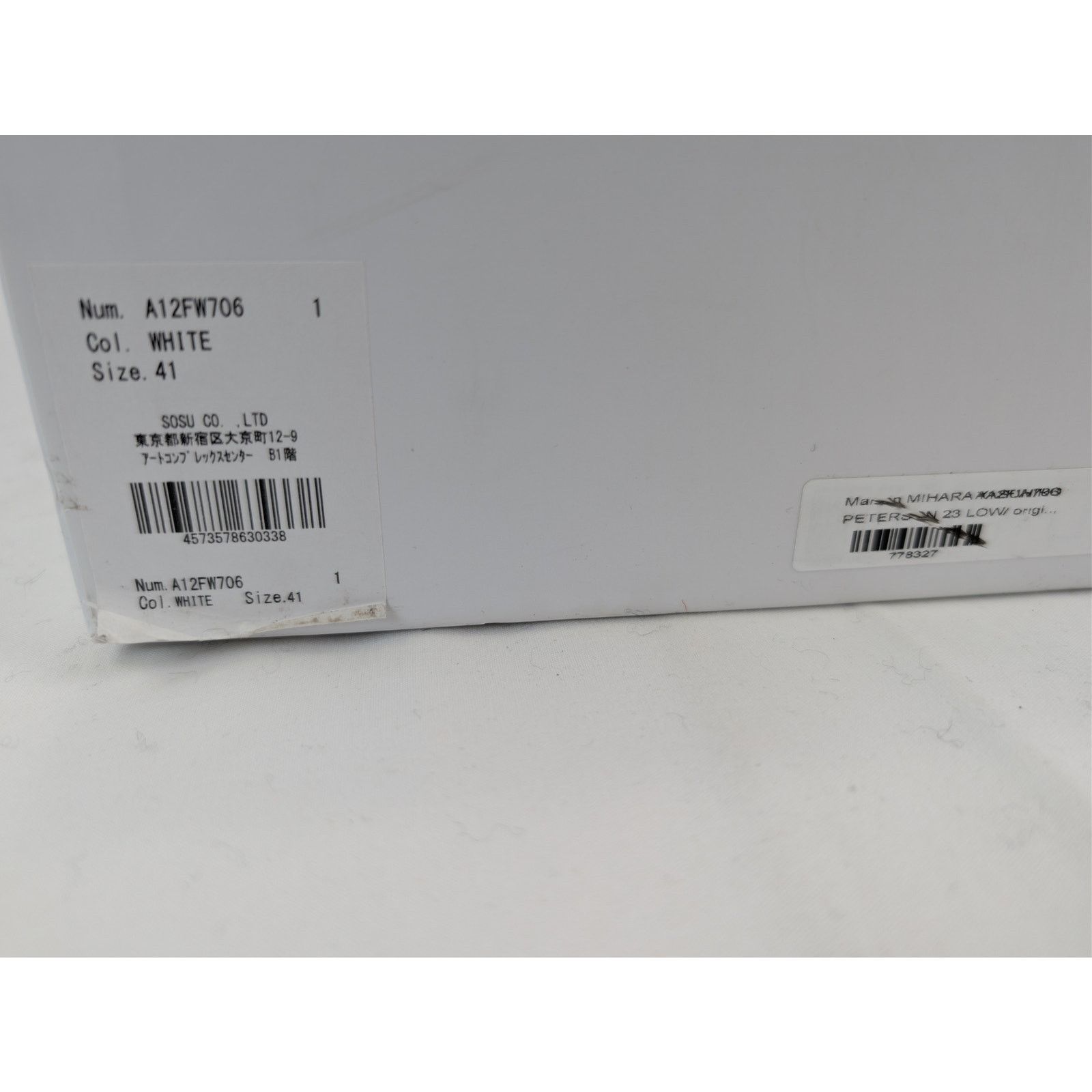 Maison MIHARA YASUHIRO o1rshd1 Peterson 23 OG Sole Canvas Low-Top Sneaker in White Size US 8 / EU 41 - 24 Thumbnail