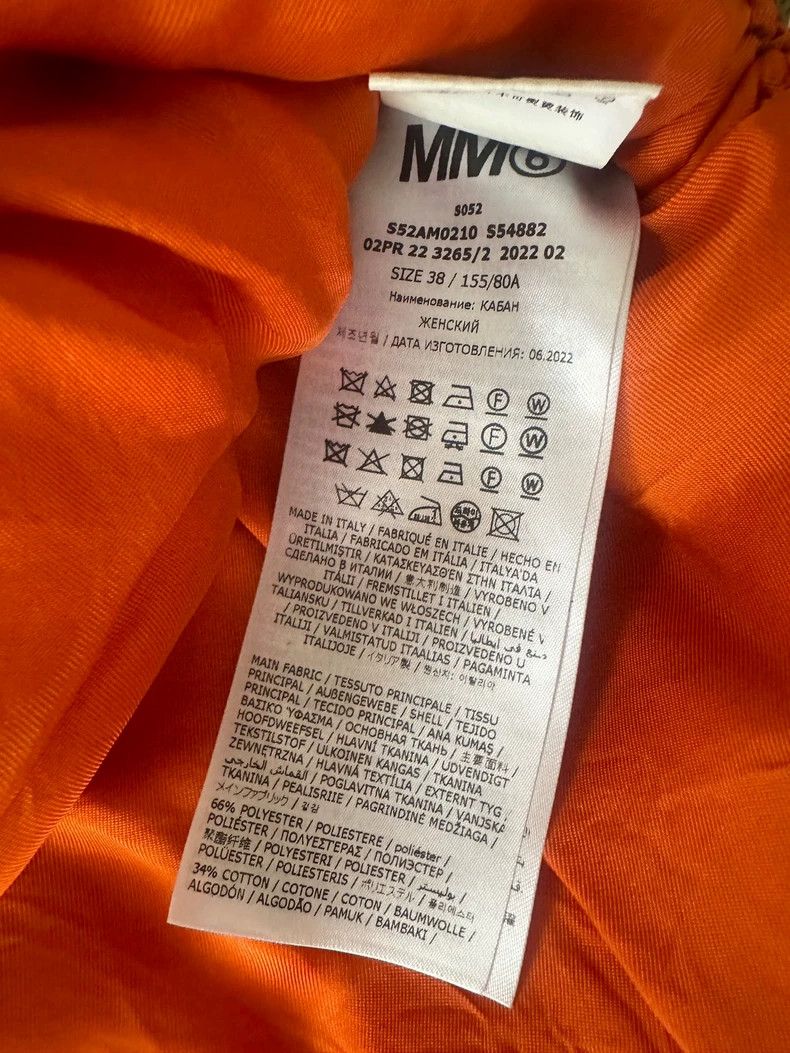 Maison Margiela Maison Margiela Size 38 Hoodies coat 2501-Nextarrow Size US XXS / EU 40 - 4 Thumbnail