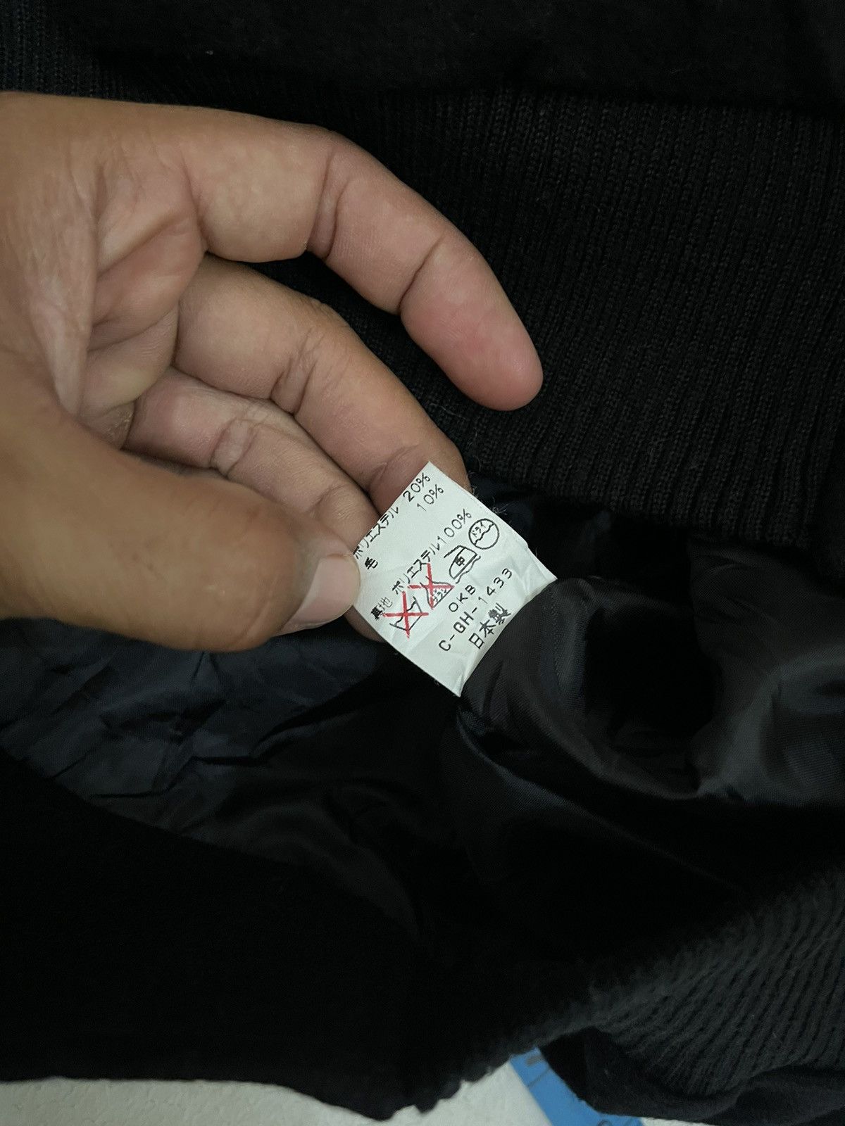 Designer × Japanese Brand × Vintage Dialougue Graphic Nice Design Jackets Size M / US 6-8 / IT 42-44 - 7 Thumbnail