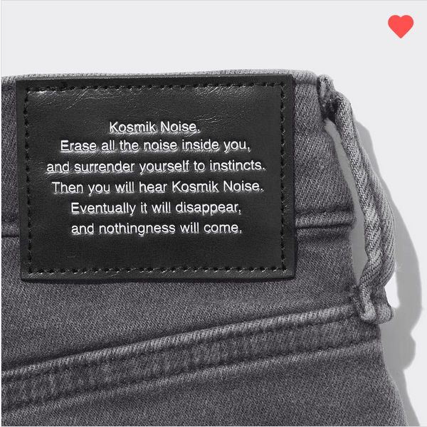 GU Size M GU X UNDERCOVER Slim Damaged Jeans Size US 32 / EU 48 - 3 Thumbnail