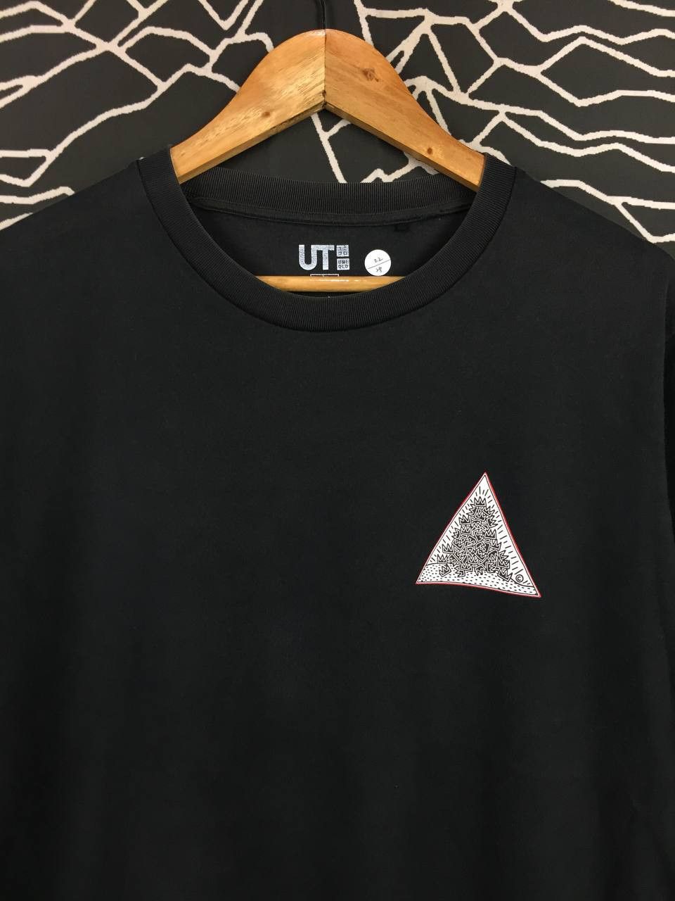 Keith Haring Uniqlo X Keith Haring Nothing Is An End Quote Pop Art Tee Size US L / EU 52-54 / 3 - 6 Thumbnail