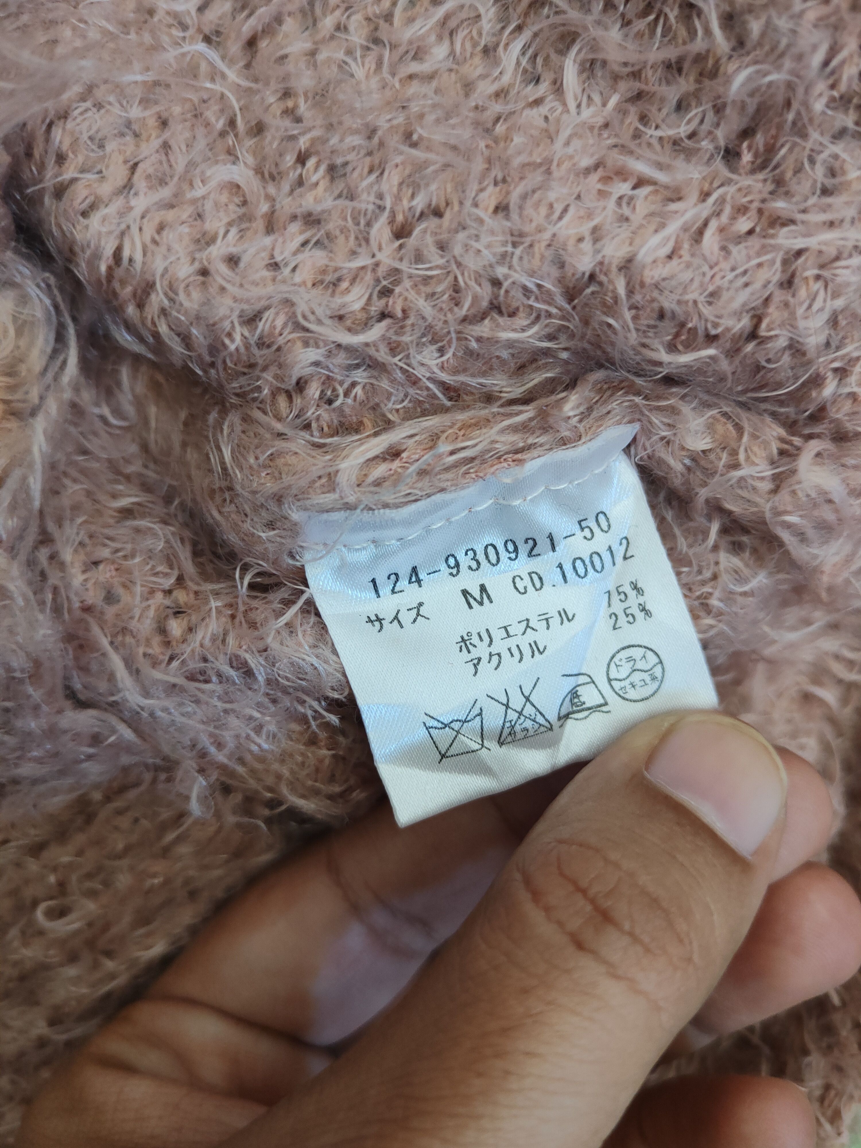 Japanese Brand DL Ingni Dark Peach Fur Mohair Knitwear #46-544 Size M / US 6-8 / IT 42-44 - 11 Thumbnail