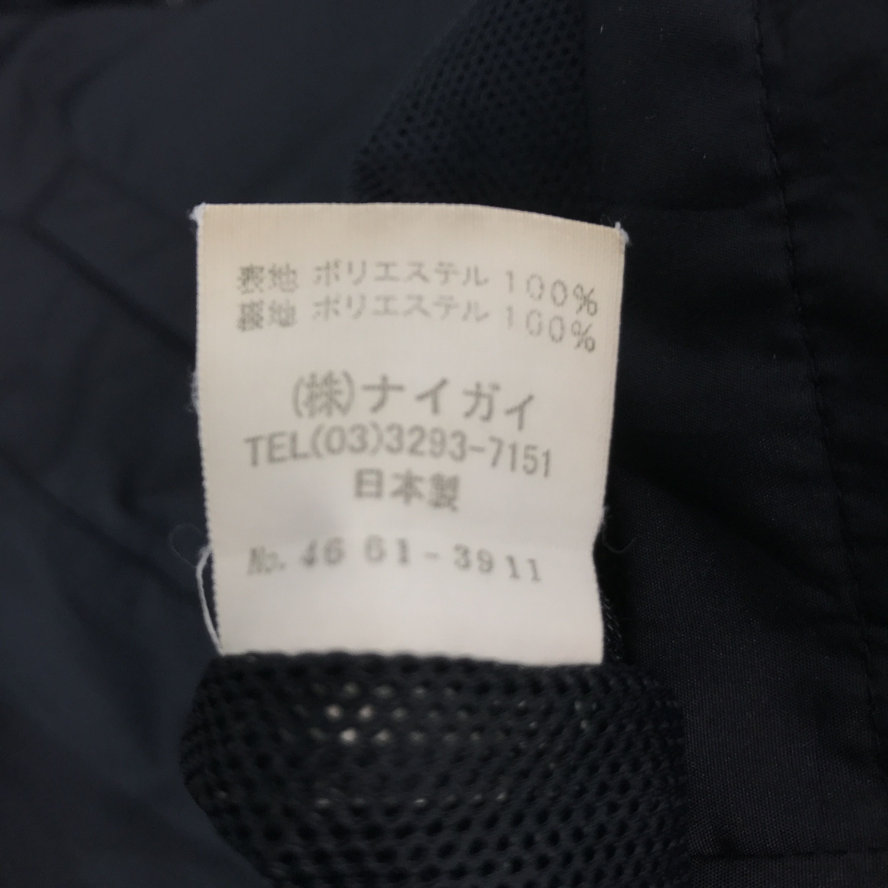 Polo Ralph Lauren POLO GOLF RALPH LAUREN VEST Size US L / EU 52-54 / 3 - 11 Thumbnail