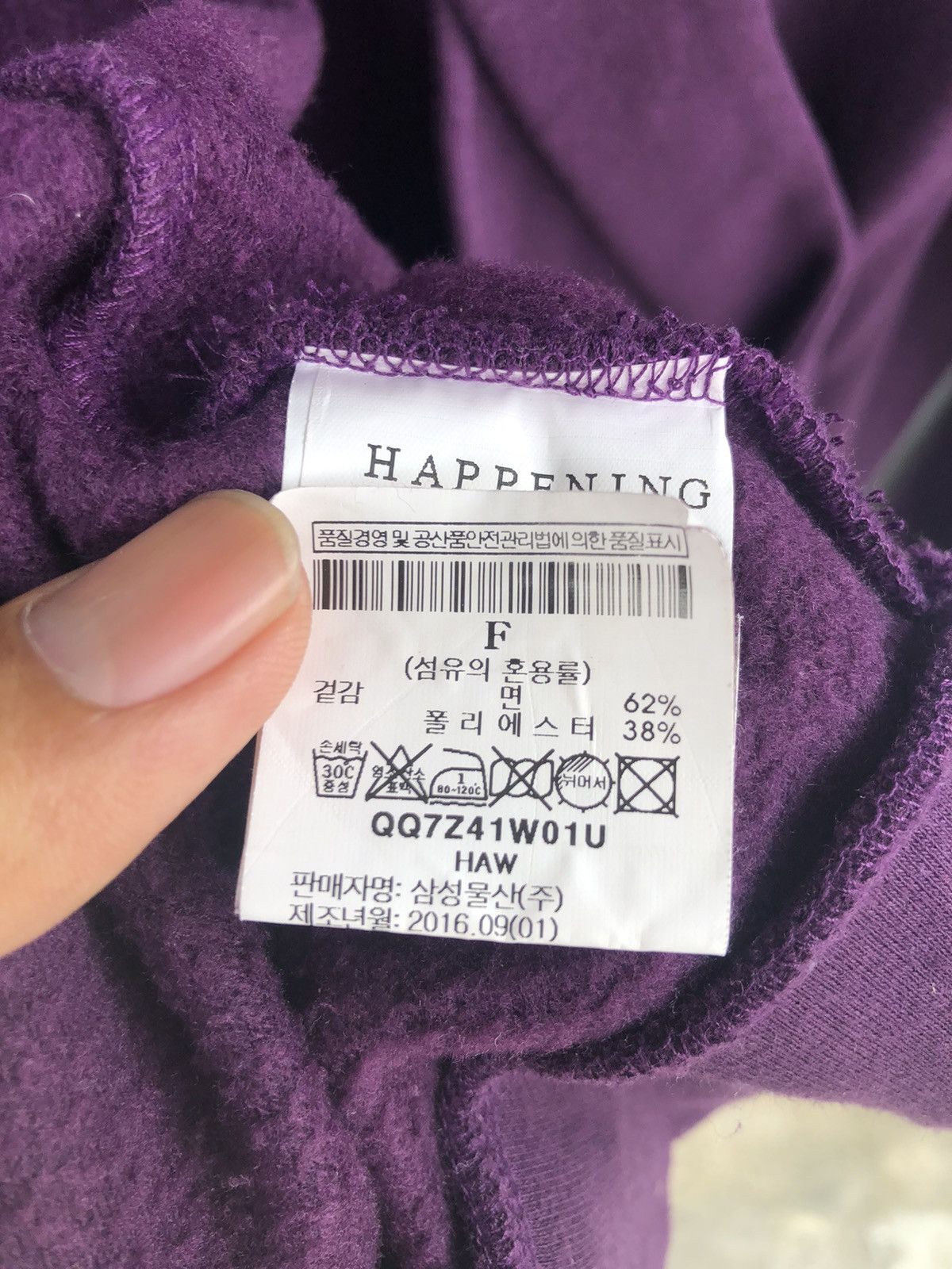Beauty Beast × If Six Was Nine HappeningTacet 433 Bondage Sweatshirt Ifsixwasnine lgb style Size US M / EU 48-50 / 2 - 8 Thumbnail