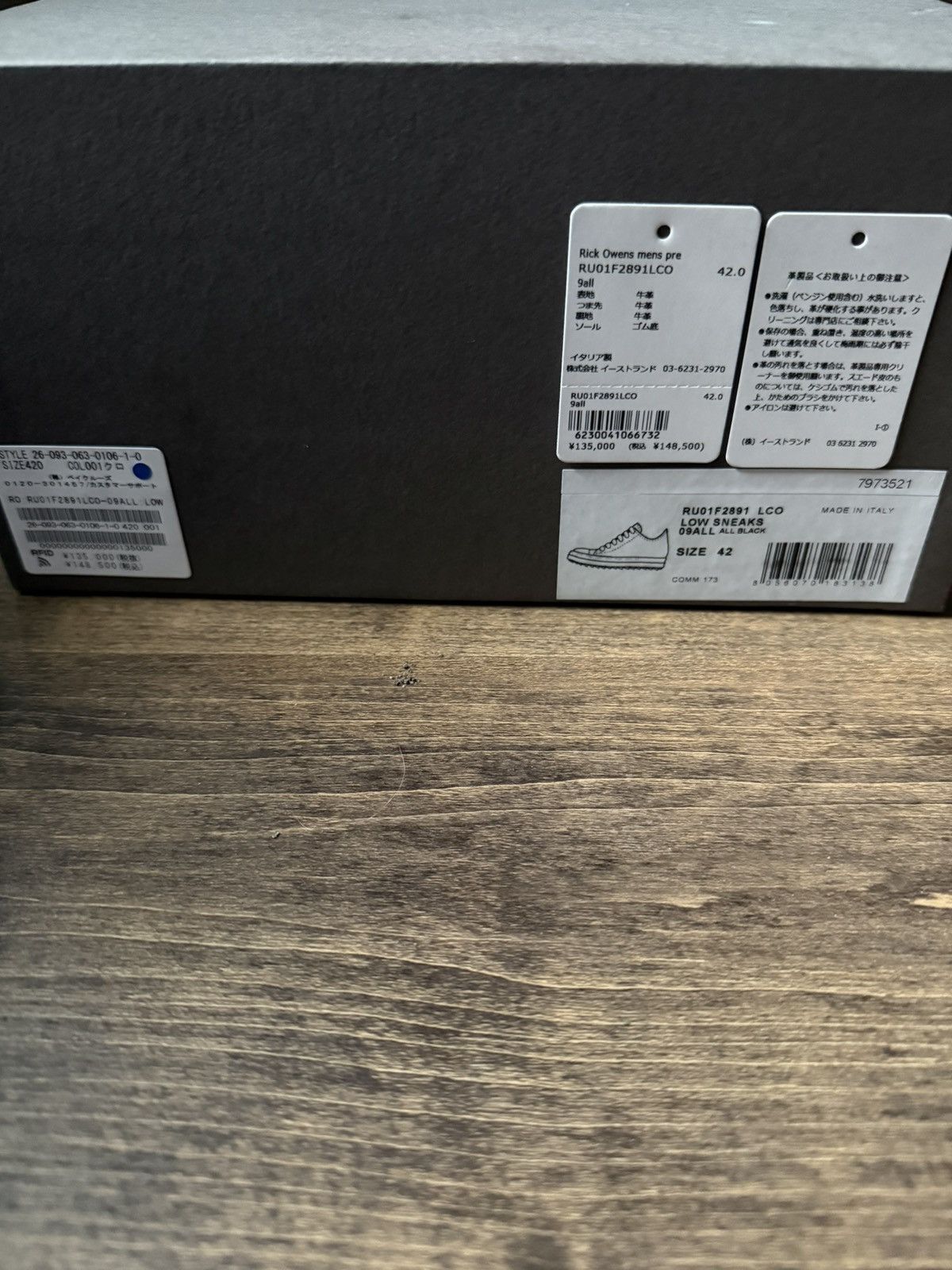 Rick Owens Rick Owens low Size US 9 / EU 42 - 2 Thumbnail