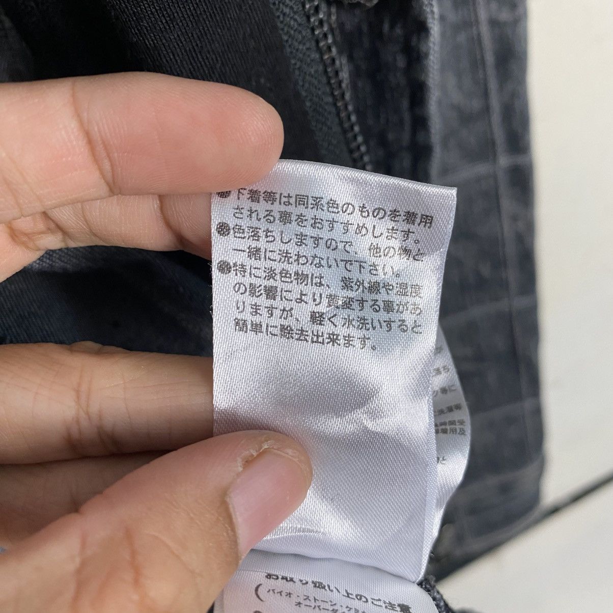 semanticdesign Semantic Design denim hoodie jacket Size US L / EU 52-54 / 3 - 20 Thumbnail