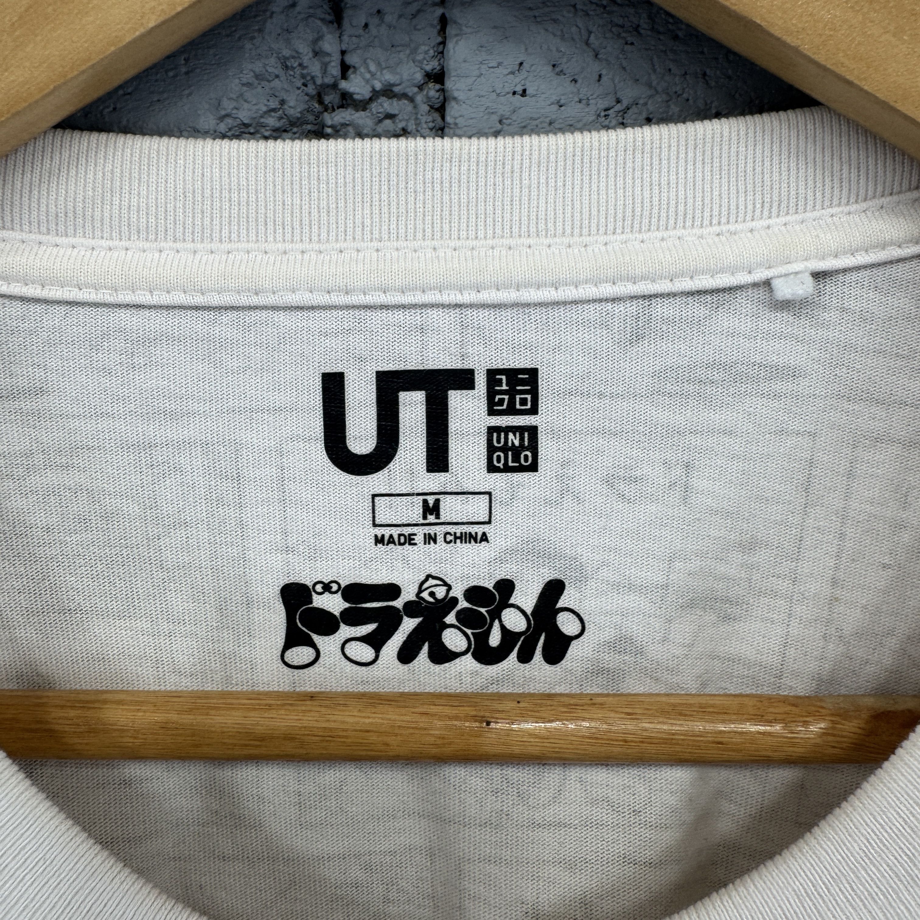 Anime Uniqlo X Japanese Anime Doraemon Overprint Comic Tshirt Size US M / EU 48-50 / 2 - 5 Thumbnail