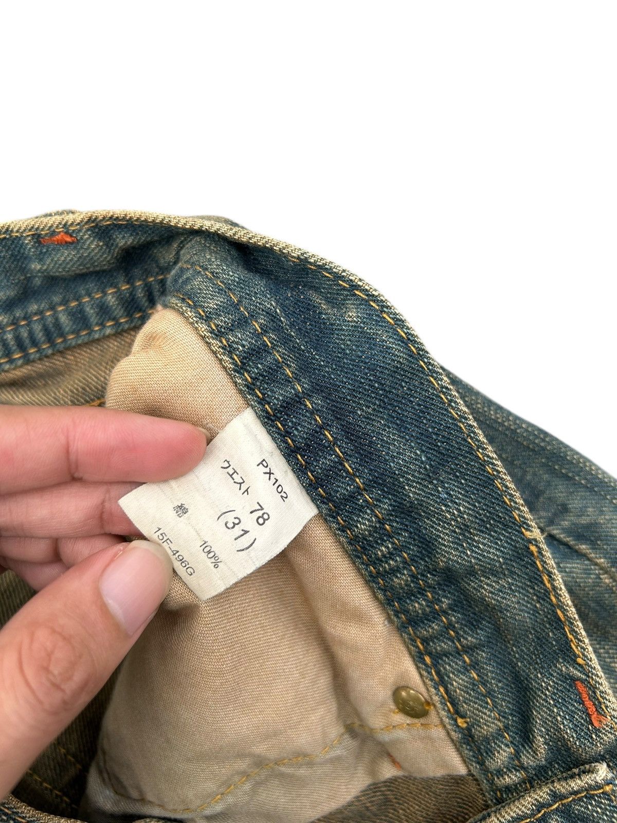 Kapital Rusty Vintage GLHEART LIMITED ADITION Denim Jeans Size US 32 / EU 48 - 9 Thumbnail