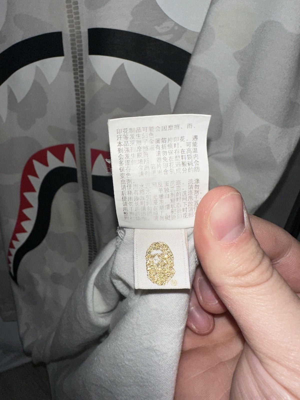 Bape BAPE Glow in the Dark Shark Camo Tee Size US XXL / EU 58 / 5 - 8 Thumbnail