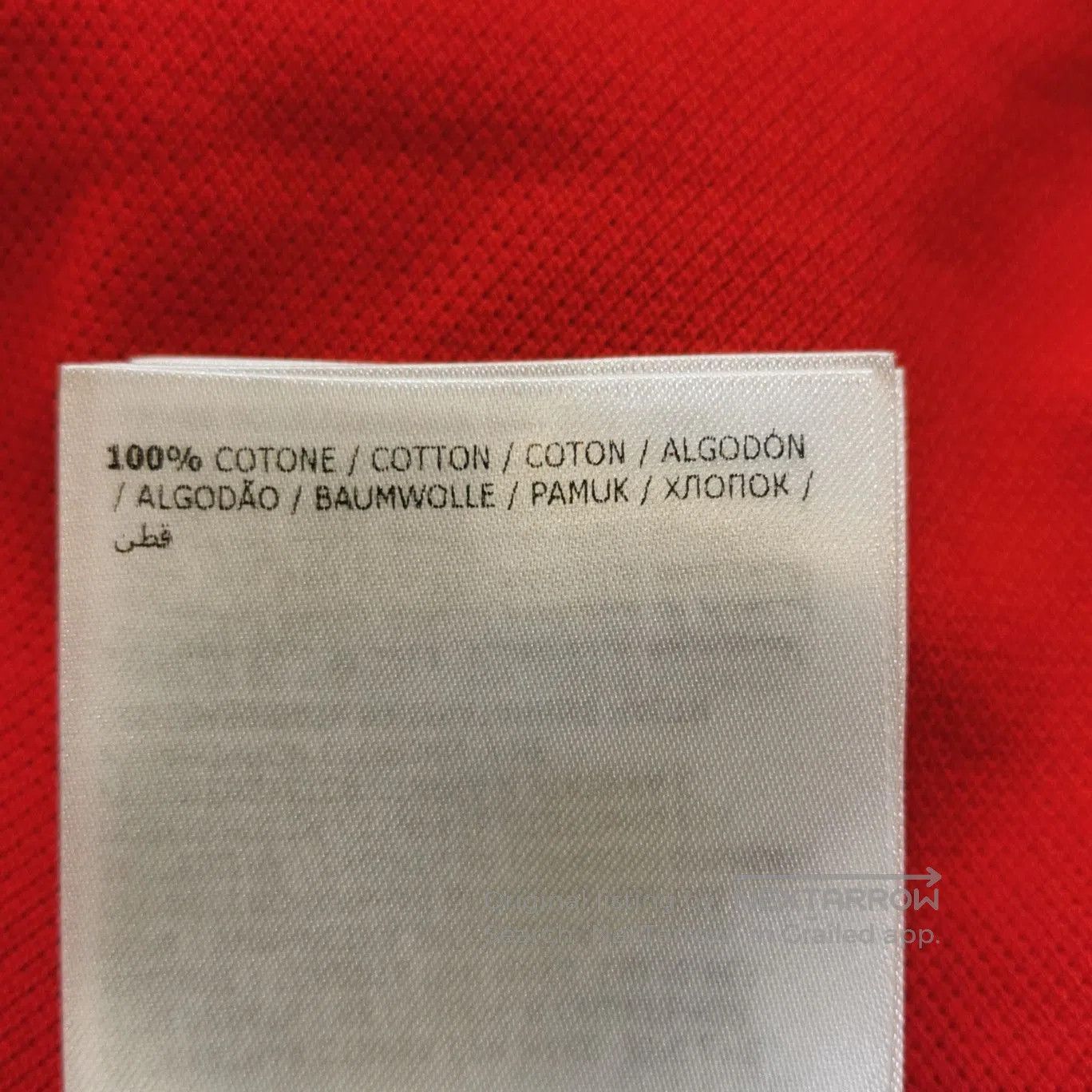 Moncler Moncler Red Logo Polo Shirt XL. Size US XL / EU 56 / 4 - 9 Thumbnail