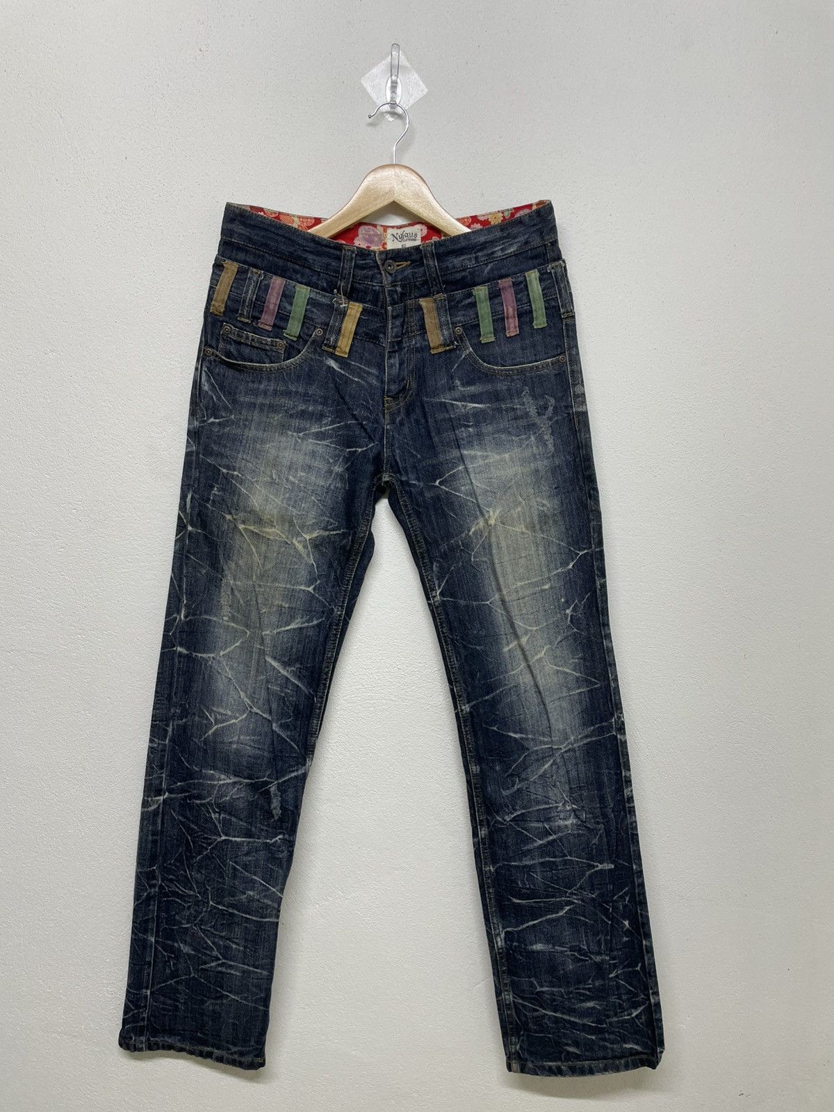 🔥Rare🔥Nylaus Double Waist Flared Denim Jeans