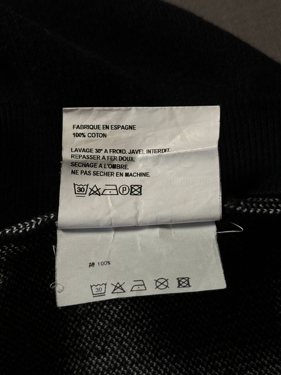 Gosha Rubchinskiy AW18 Dj Sweater Size US L / EU 52-54 / 3 - 6 Thumbnail