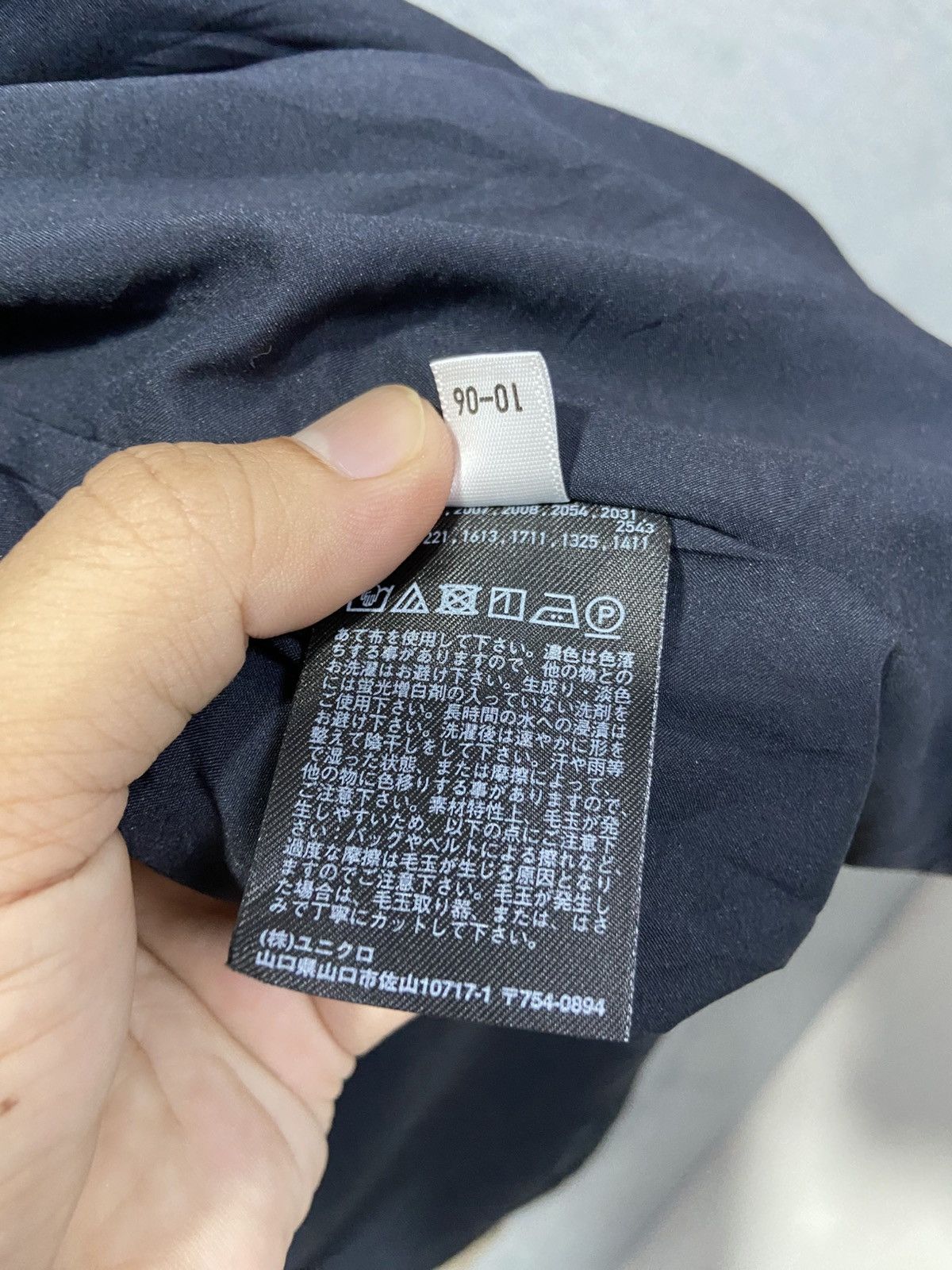 Uniqlo Uniqlo Wool Plaid Flannel Jacket Size US L / EU 52-54 / 3 - 9 Thumbnail