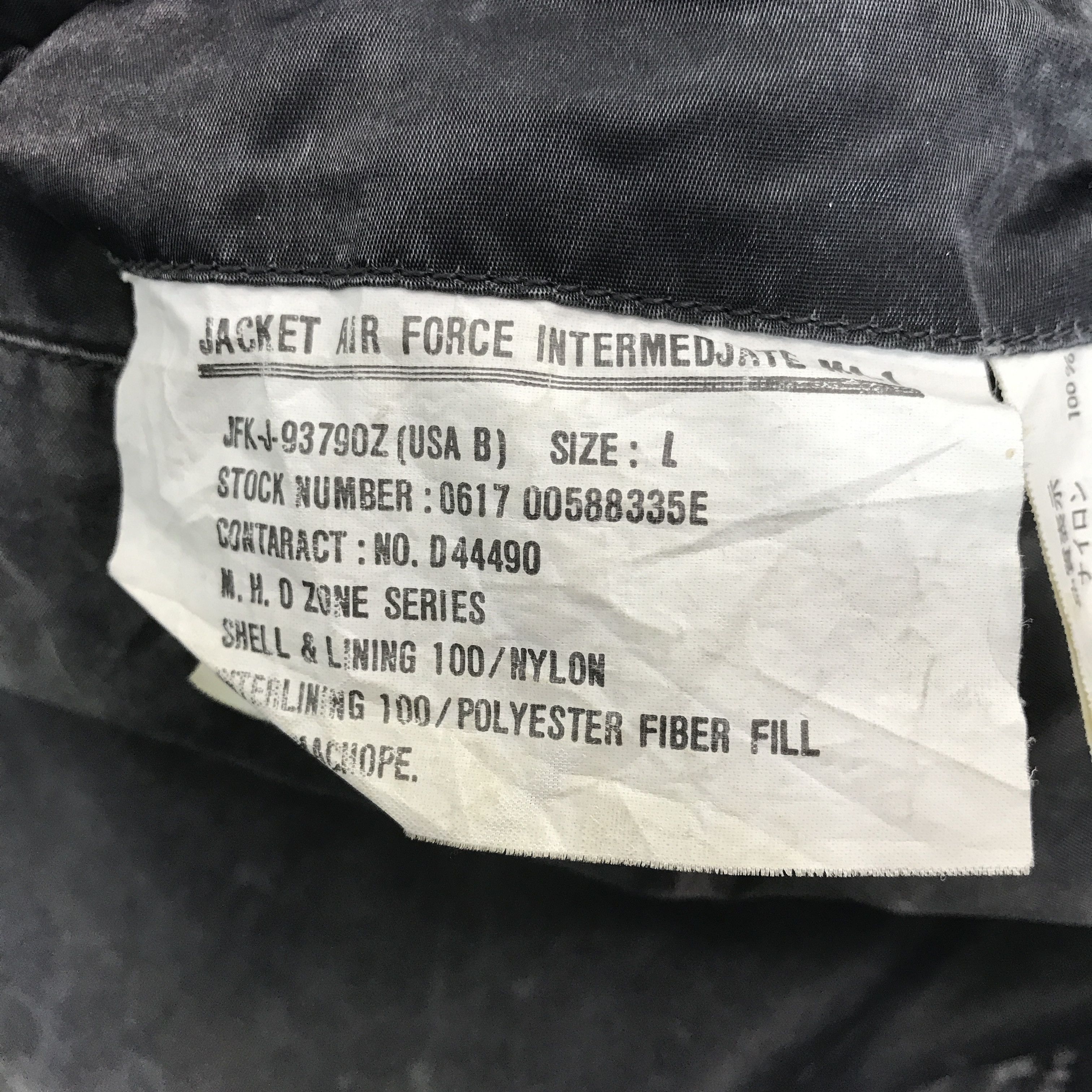 Japanese Brand Vtg air force intermediate Ma-1 design Bomber jacket Size US L / EU 52-54 / 3 - 11 Thumbnail
