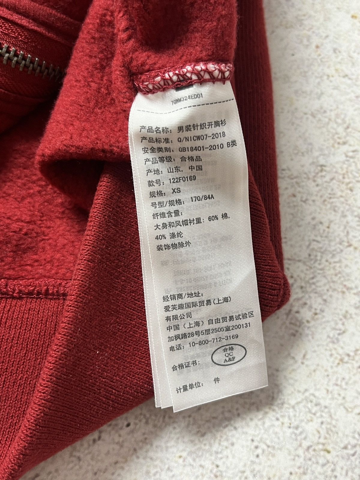 Abercrombie & Fitch ABERCROMBIE & FITCH A&F ZIP HOODIE Y2K SIZE XS Size US XS / EU 42 / 0 - 10 Thumbnail