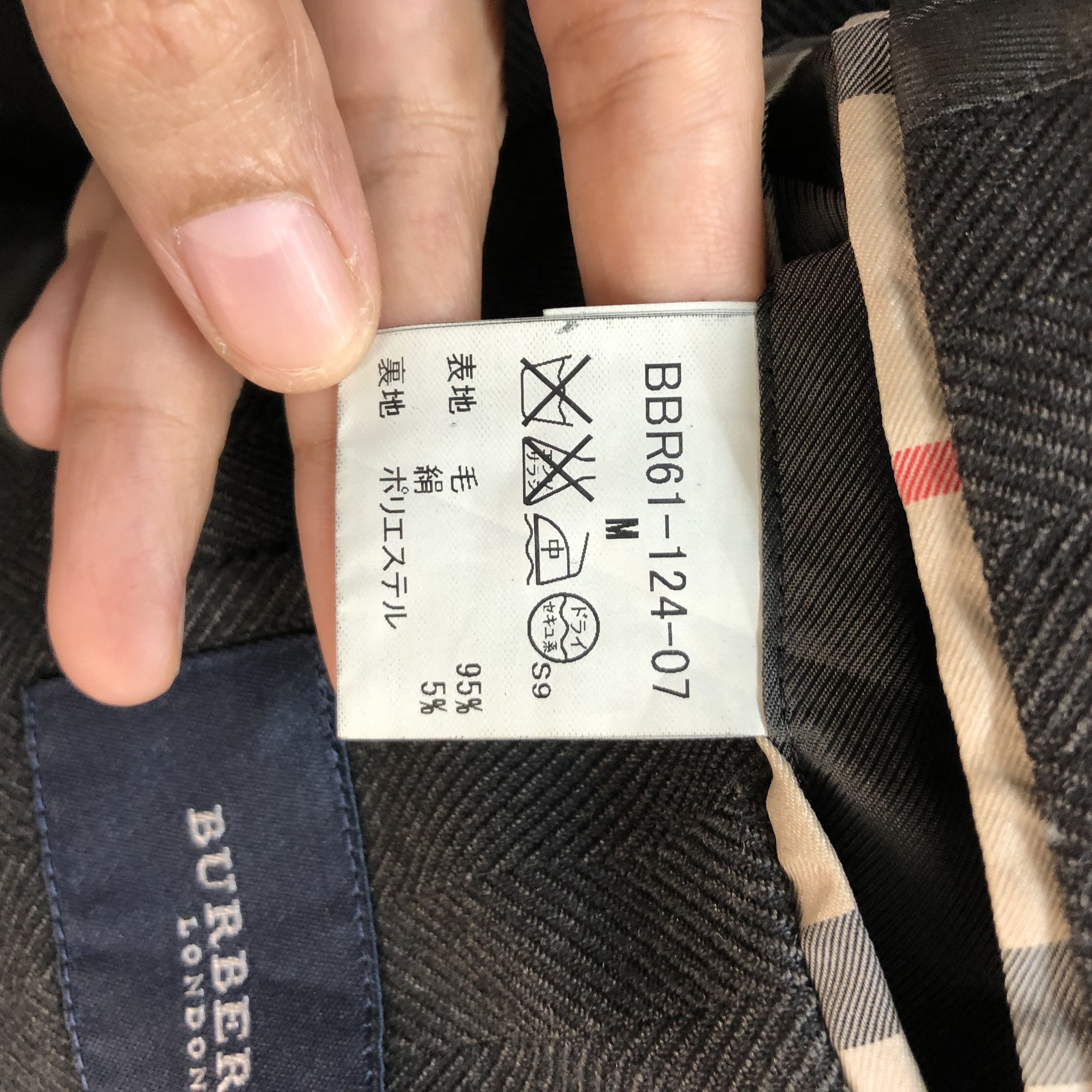 Burberry BURBERRY LONDON CASUAL JACKET #7343-131 Size US M / EU 48-50 / 2 - 8 Thumbnail