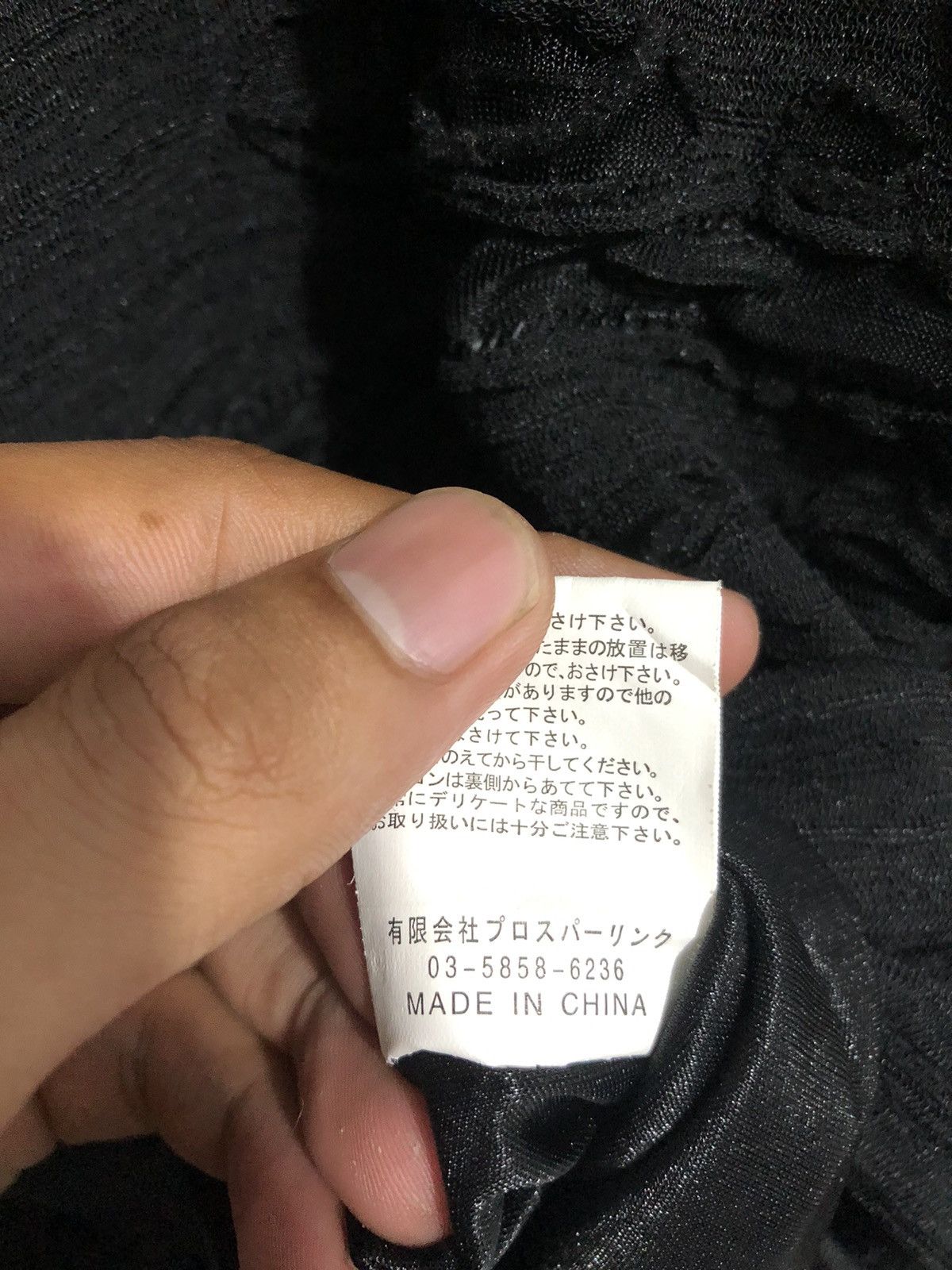 If Six Was Nine Japanese Distressed LongSleeve Isseymiyake Style Size US M / EU 48-50 / 2 - 11 Thumbnail