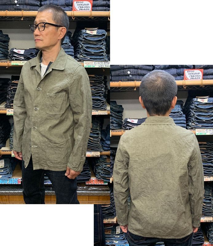 Oni Oni Chambray Chore Coat - Olive Size US S / EU 44-46 / 1 - 14 Thumbnail