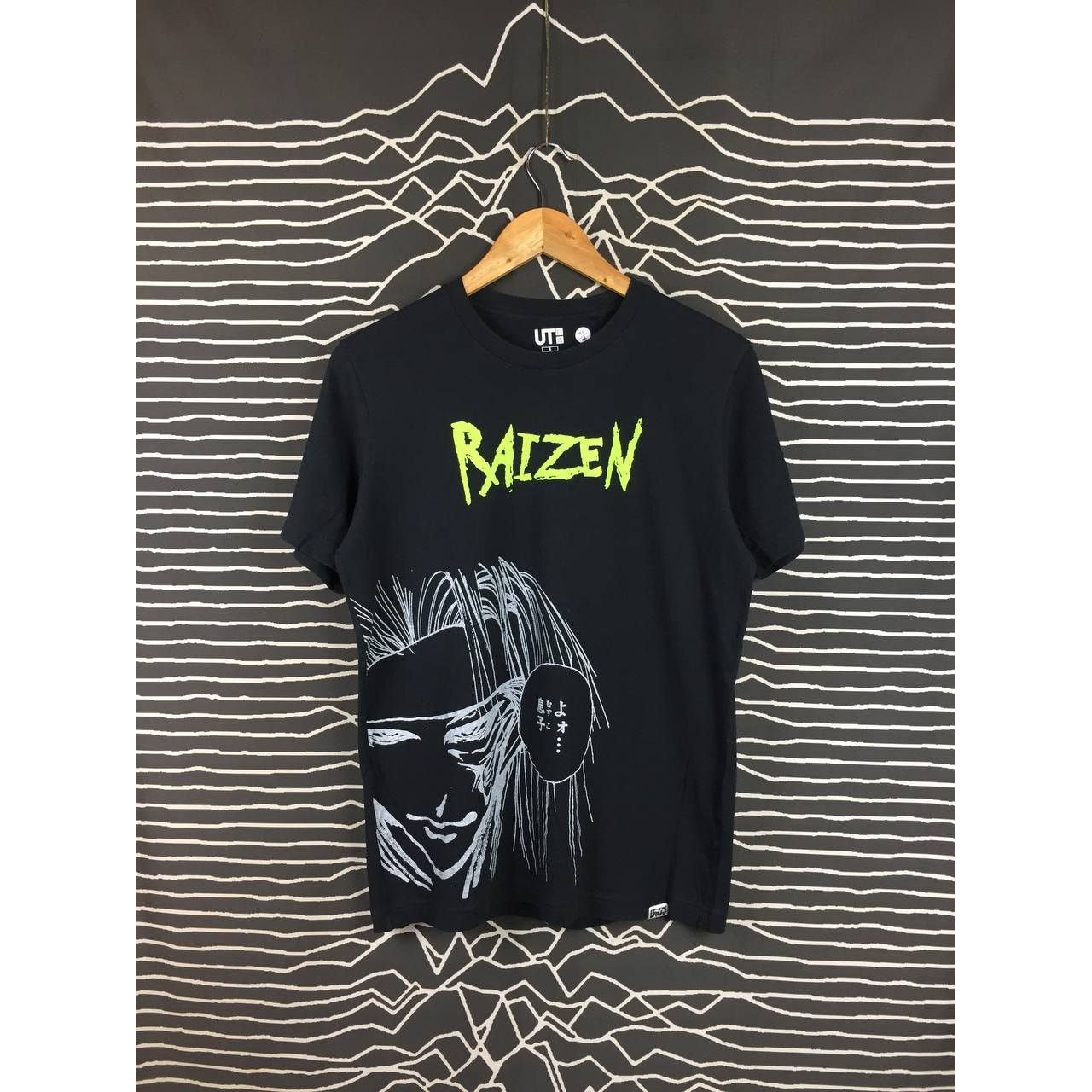 Anime × Japanese Brand × Uniqlo Shonen Jump x Uniqlo UT 50th Anniversary Yu Yu Hakusho Tee Size US S / EU 44-46 / 1 - 2 Thumbnail