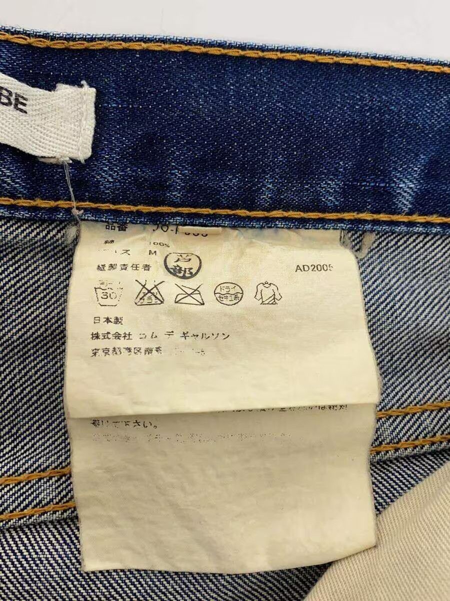 Comme des Garcons × Junya Watanabe Straight Leg Aged Denim Jeans Size US 29 - 9 Thumbnail