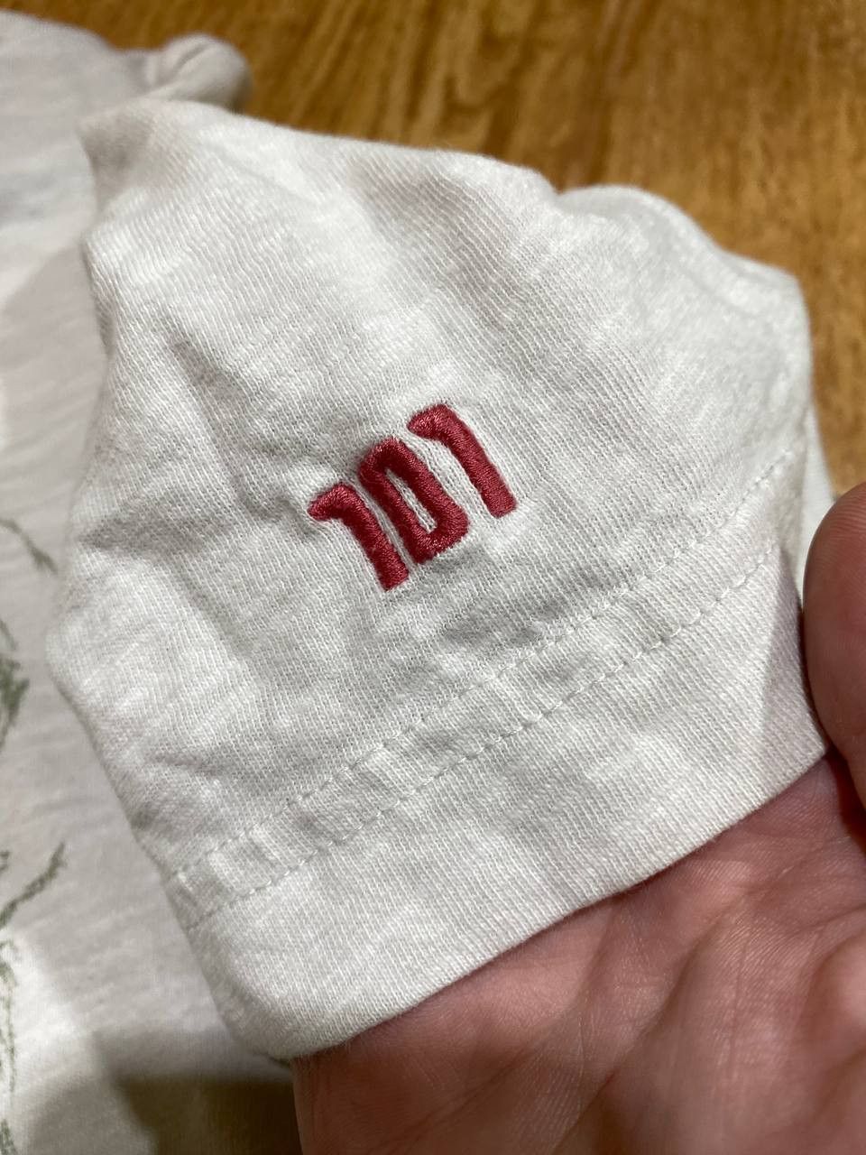 Uniqlo Uniqlo T-Shirt Size US S / EU 44-46 / 1 - 7 Thumbnail