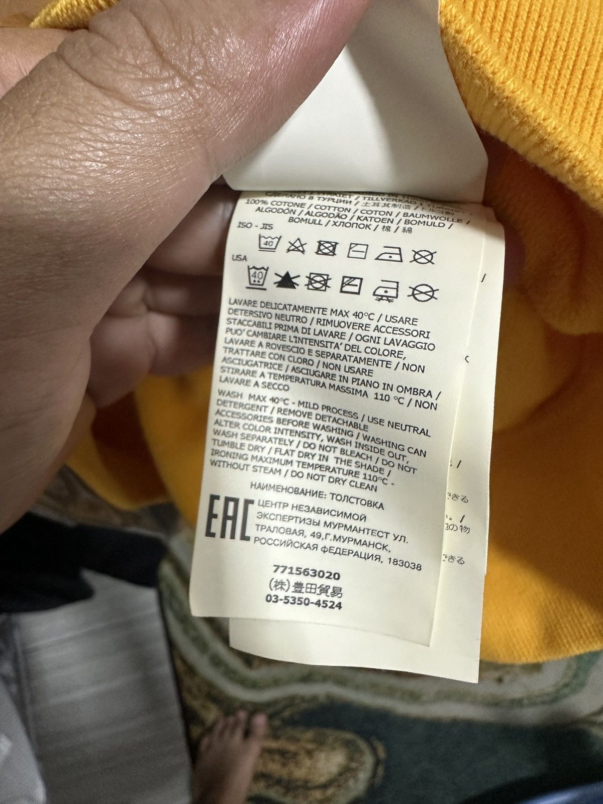 Stone Island Stone Island Sweatshirt Size US M / EU 48-50 / 2 - 6 Thumbnail