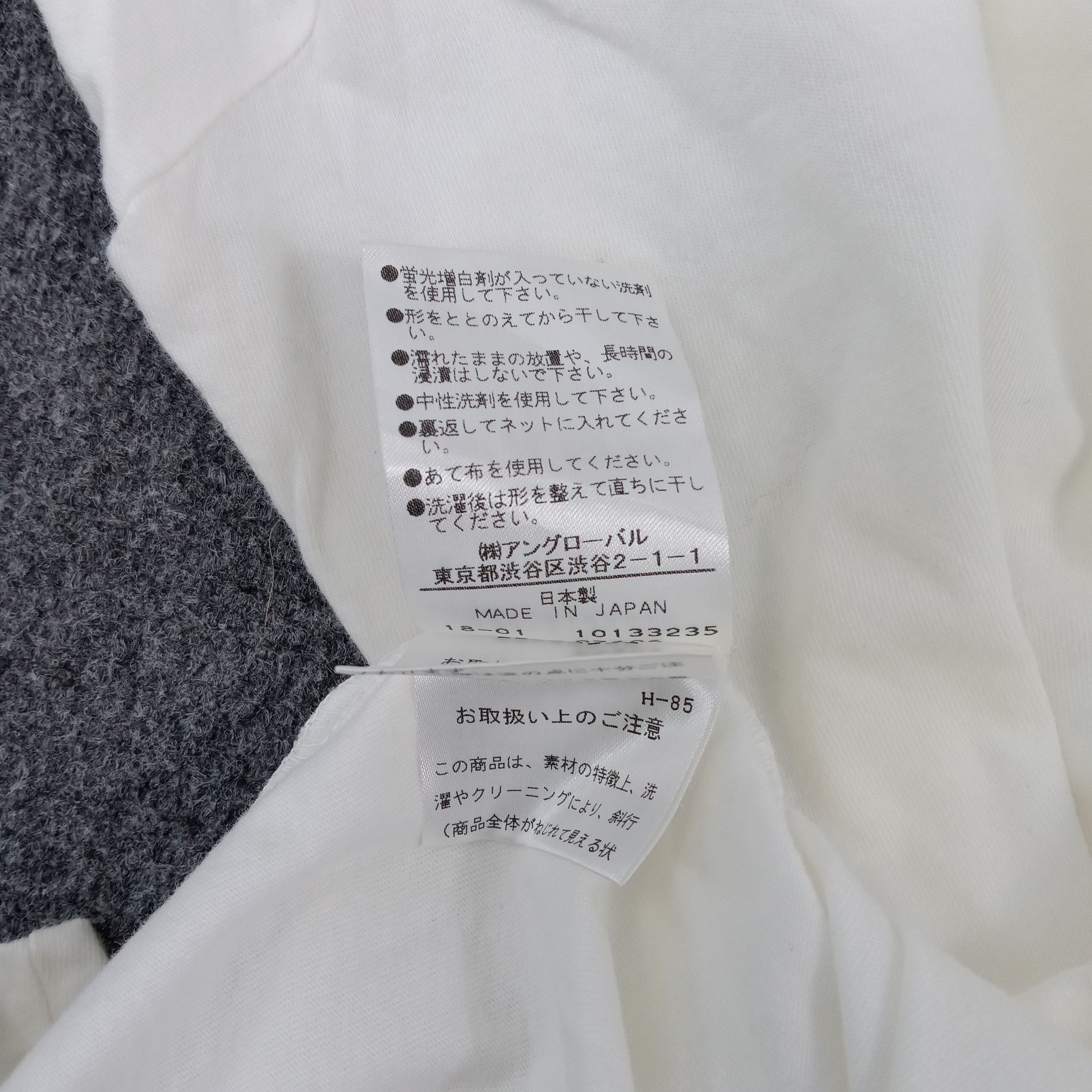 Margaret Howell × Vintage MHL. Margaret Howells Pocket Tshirt Size US M / EU 48-50 / 2 - 7 Thumbnail
