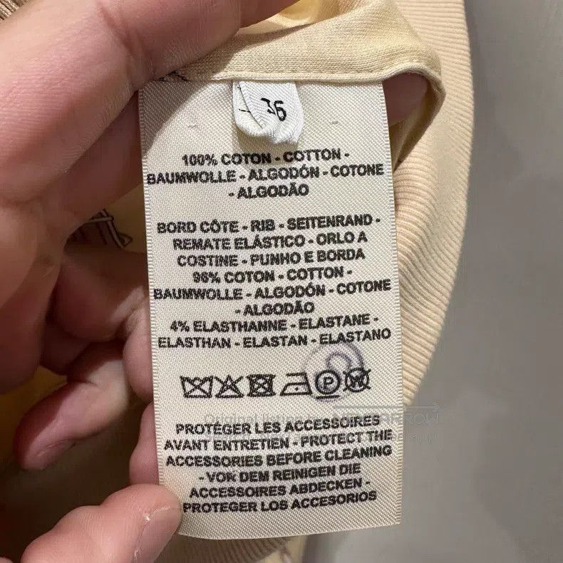 Hermes Hermes Geometric pattern beige zip-up jacket, cotton Size XS / US 0-2 / IT 36-38 - 4 Thumbnail