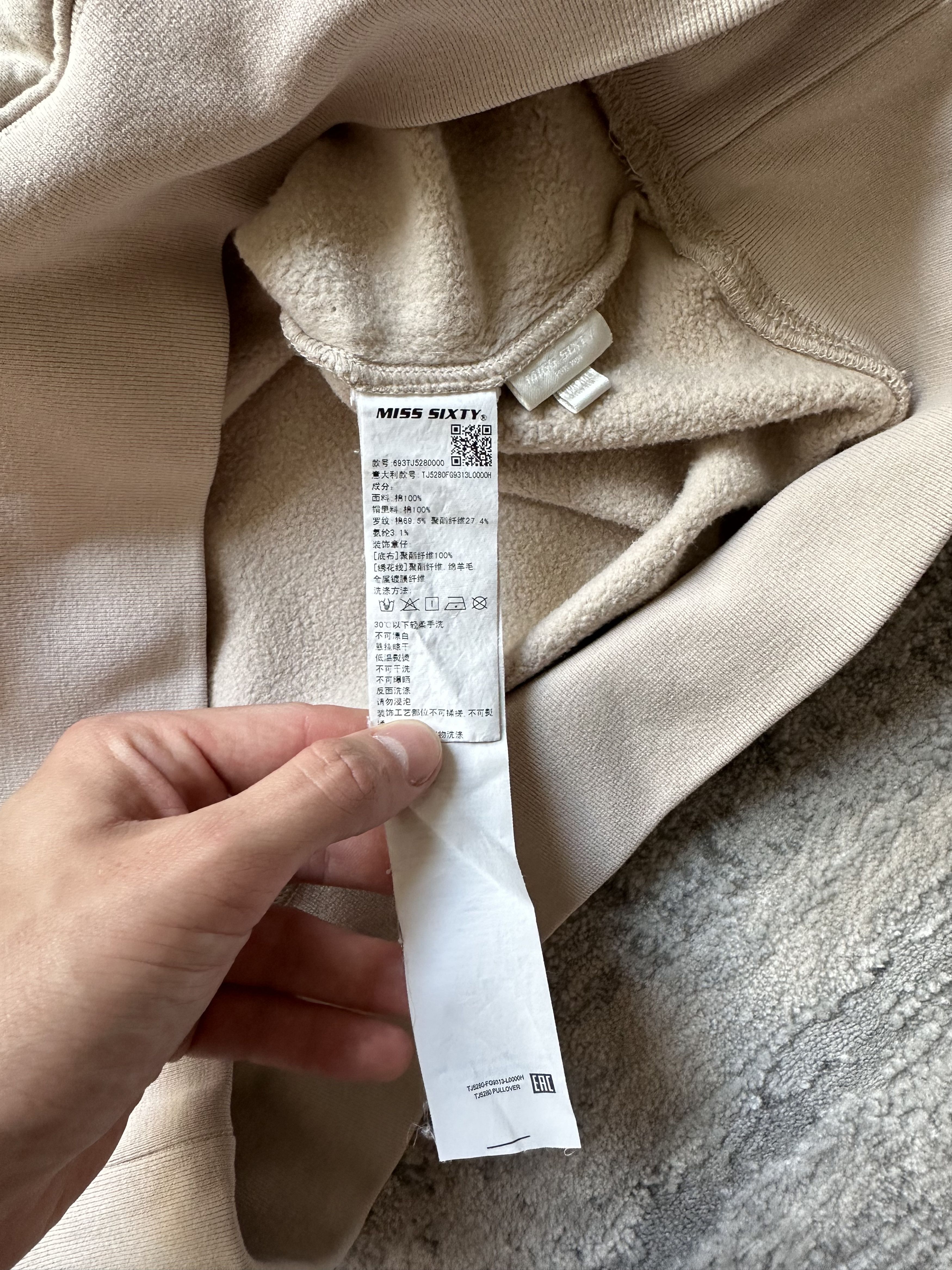 Miss Sixty Miss Sixty oversized hoodie angel wings Size XS / US 0-2 / IT 36-38 - 6 Thumbnail