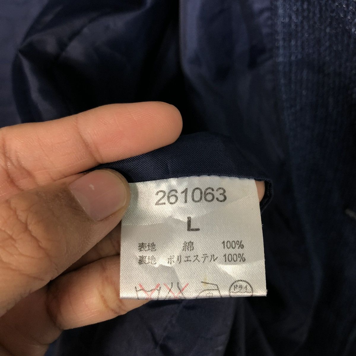Indigo 🔥VINTAGE DENIM WORKER JACKET INDIGO VIVRECLUB ISSEY MIYAKE Size US L / EU 52-54 / 3 - 20 Thumbnail