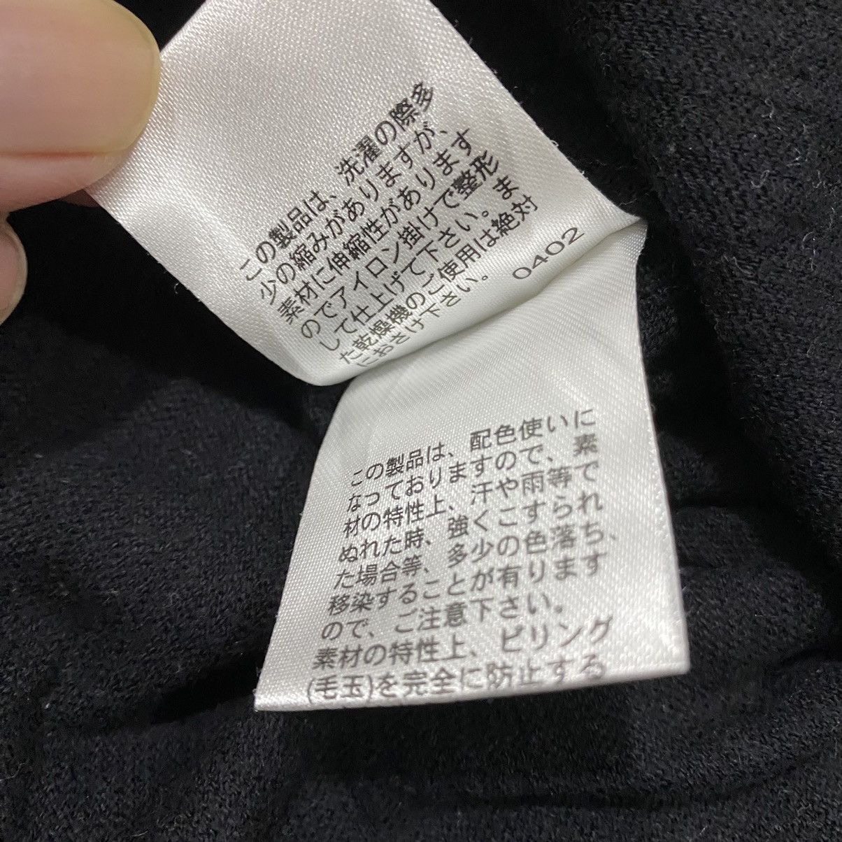Japanese Brand × PPFM Peyton place for men PPFM japanese brand Size US M / EU 48-50 / 2 - 6 Thumbnail