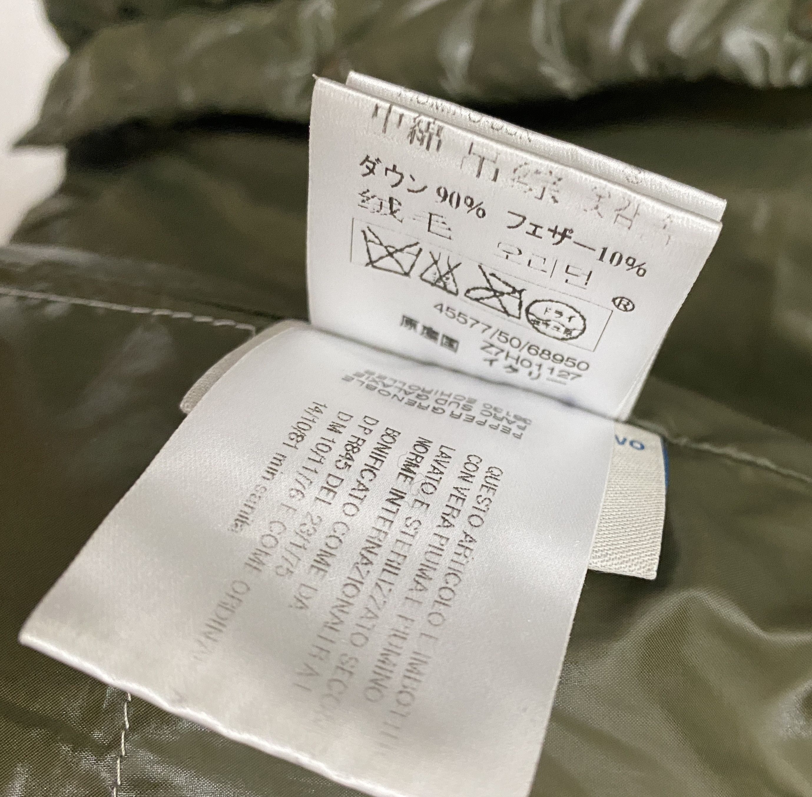 Moncler Moncler Down Quilted Jacket Puffer Khaki Small Logo Size 2 Size M / US 6-8 / IT 42-44 - 13 Thumbnail
